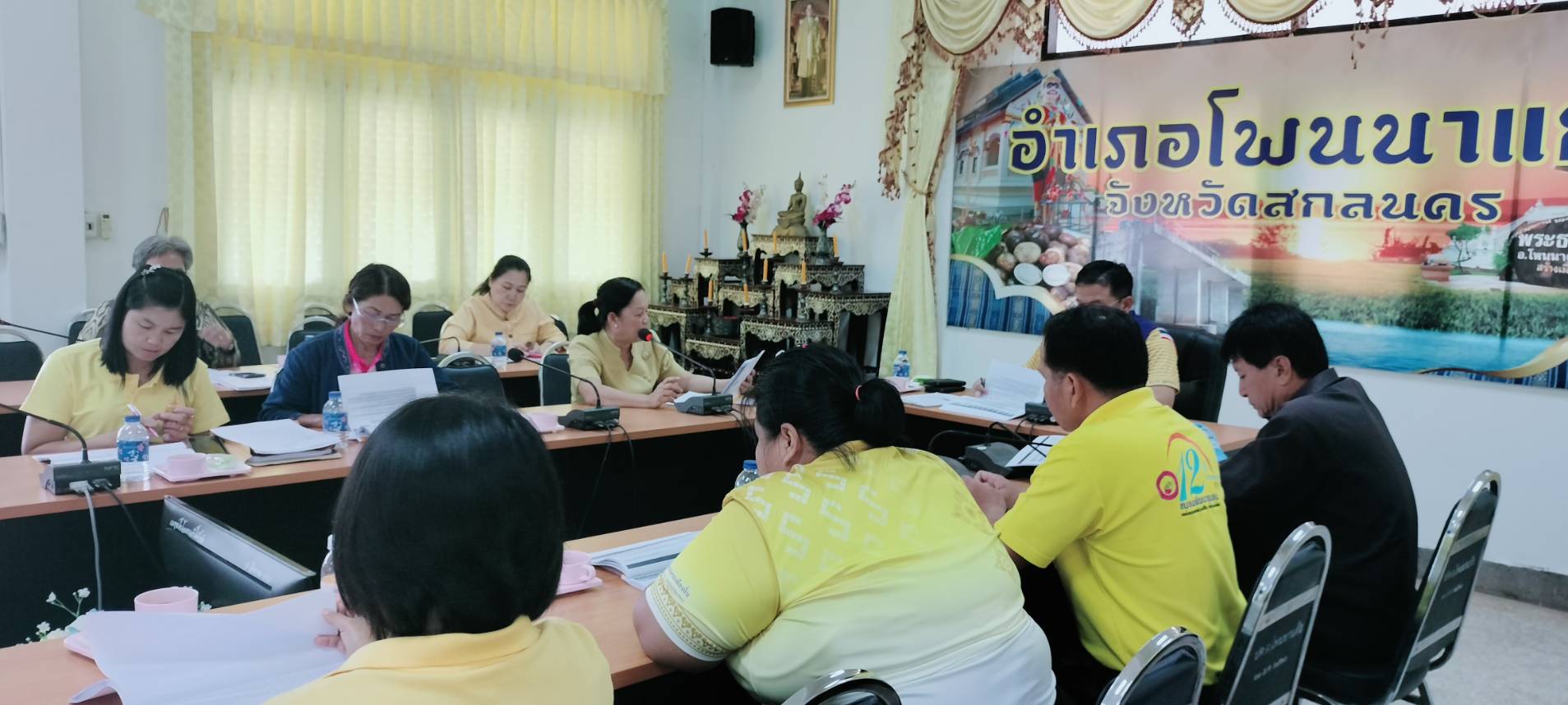 📢พช.สกลนคร : ลงพื้นที่ติดตามสนับสนุนคณะทำงานบริหารการจัดเก็บข้อมูลความจำเป็นพื้นฐาน (จปฐ.) พร้อมให้กำลังใจทีมพัฒนาชุมชนอำเภอ