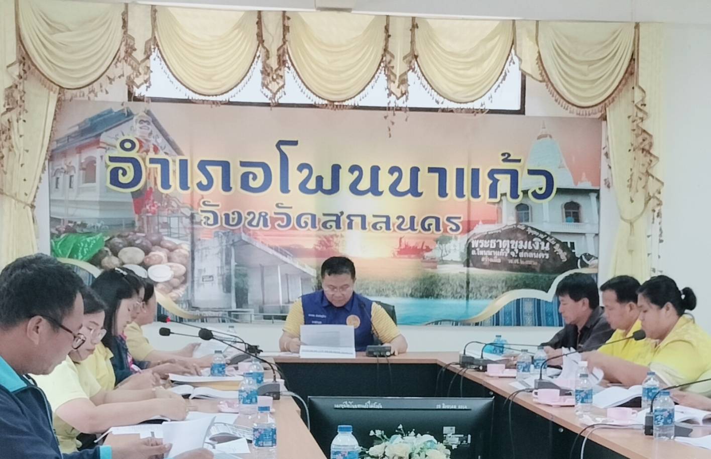 📢พช.สกลนคร : ลงพื้นที่ติดตามสนับสนุนคณะทำงานบริหารการจัดเก็บข้อมูลความจำเป็นพื้นฐาน (จปฐ.) พร้อมให้กำลังใจทีมพัฒนาชุมชนอำเภอ