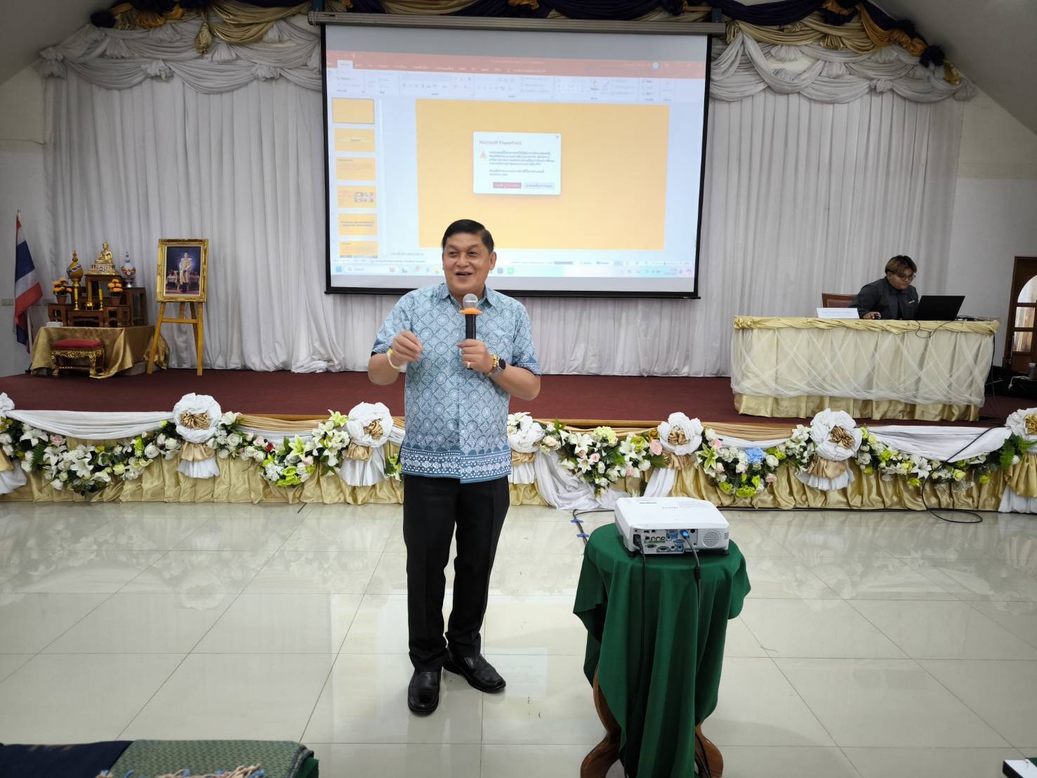 📢พช.สกลนคร : ติดอาวุธ ผู้ประกอบการ OTOP กลุ่มปรับตัวสู่การพัฒนา (Quadrant D) ให้มีคุณภาพมาตรฐาน หวังเพิ่มพื้นที่การตลาด
