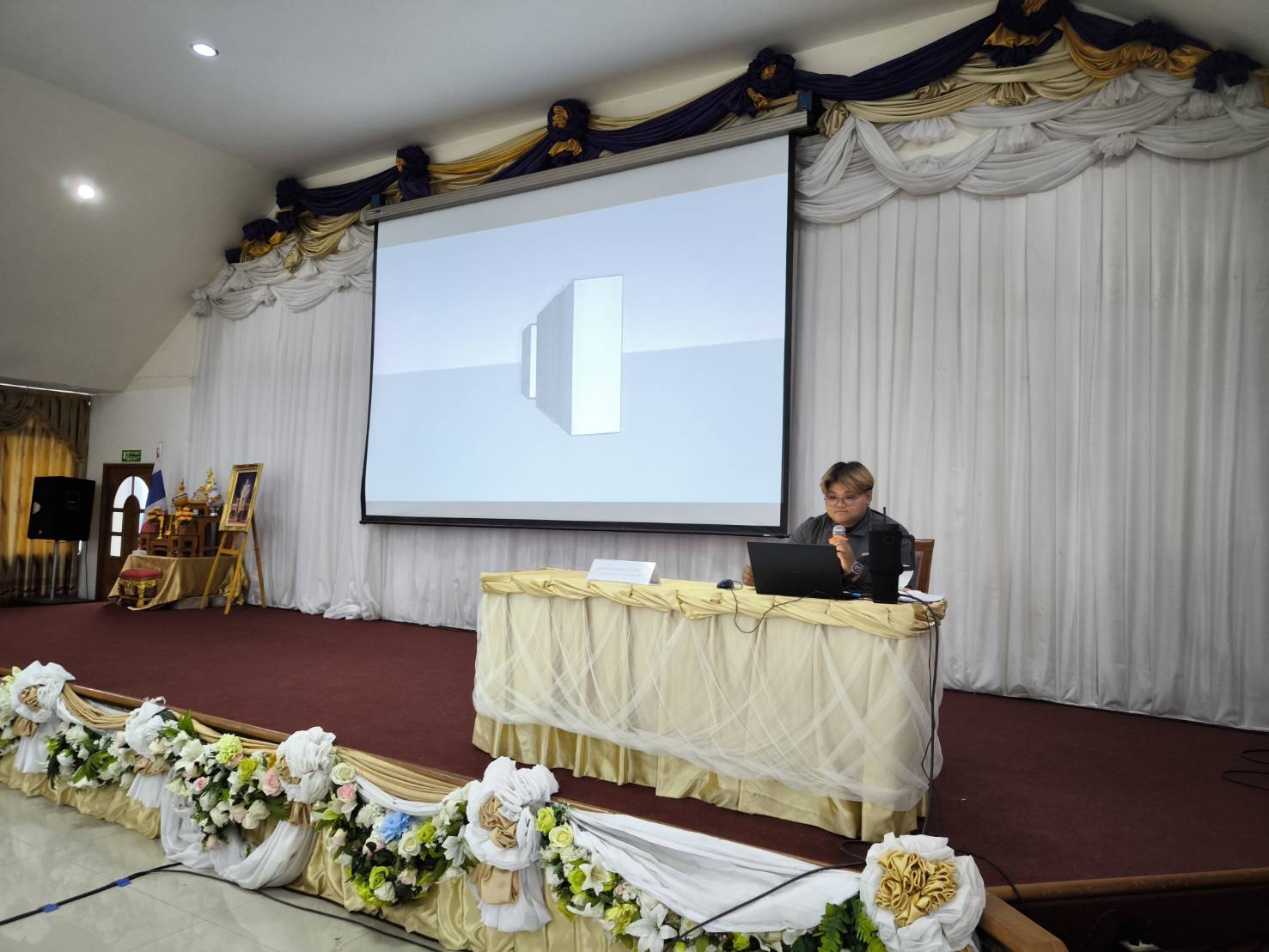📢พช.สกลนคร : ติดอาวุธ ผู้ประกอบการ OTOP กลุ่มปรับตัวสู่การพัฒนา (Quadrant D) ให้มีคุณภาพมาตรฐาน หวังเพิ่มพื้นที่การตลาด