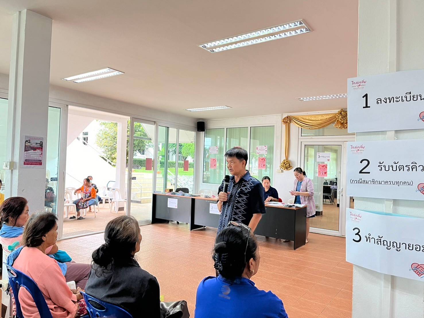 จังหวัดสกลนคร โดยสำนักงานพัฒนาชุมชนจังหวัดสกลนคร : ดำเนินการไกล่เกลี่ยก่อนฟ้อง ตามประมวลกฎหมายวิธีพิจารณาความแพ่งมาตรา20 ตรี