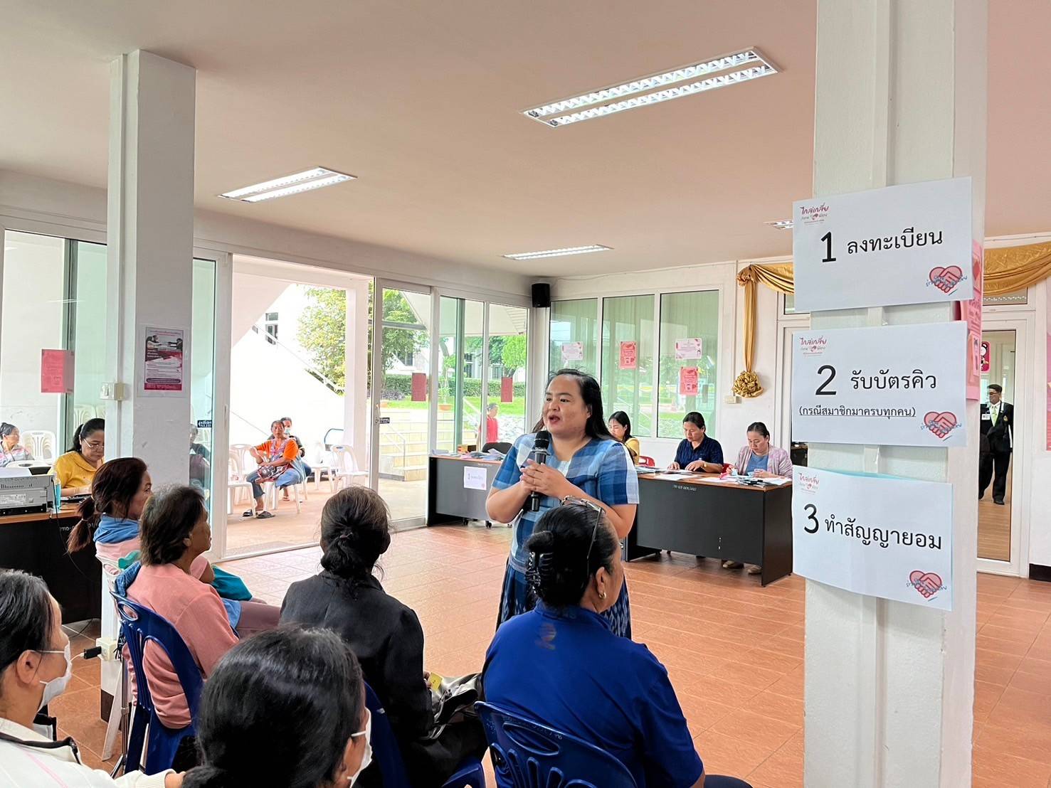 จังหวัดสกลนคร โดยสำนักงานพัฒนาชุมชนจังหวัดสกลนคร : ดำเนินการไกล่เกลี่ยก่อนฟ้อง ตามประมวลกฎหมายวิธีพิจารณาความแพ่งมาตรา20 ตรี