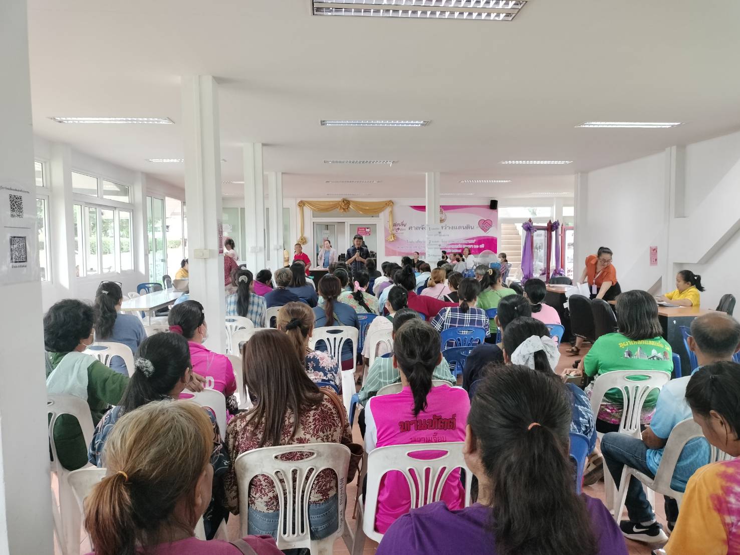 จังหวัดสกลนคร โดยสำนักงานพัฒนาชุมชนจังหวัดสกลนคร : ดำเนินการไกล่เกลี่ยก่อนฟ้อง ตามประมวลกฎหมายวิธีพิจารณาความแพ่งมาตรา20 ตรี