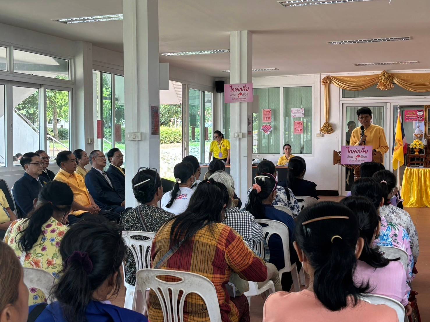 จังหวัดสกลนคร โดยสำนักงานพัฒนาชุมชนจังหวัดสกลนคร : ดำเนินการไกล่เกลี่ยก่อนฟ้อง ตามประมวลกฎหมายวิธีพิจารณาความแพ่งมาตรา20 ตรี