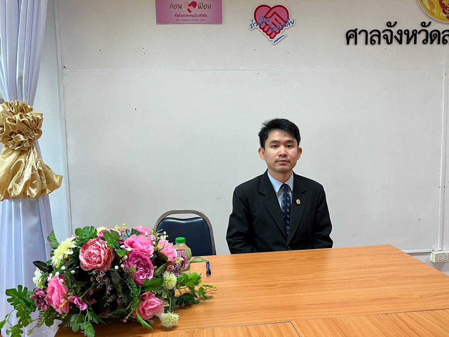 จังหวัดสกลนคร โดยสำนักงานพัฒนาชุมชนจังหวัดสกลนคร : ดำเนินการไกล่เกลี่ยก่อนฟ้อง ตามประมวลกฎหมายวิธีพิจารณาความแพ่งมาตรา20 ตรี