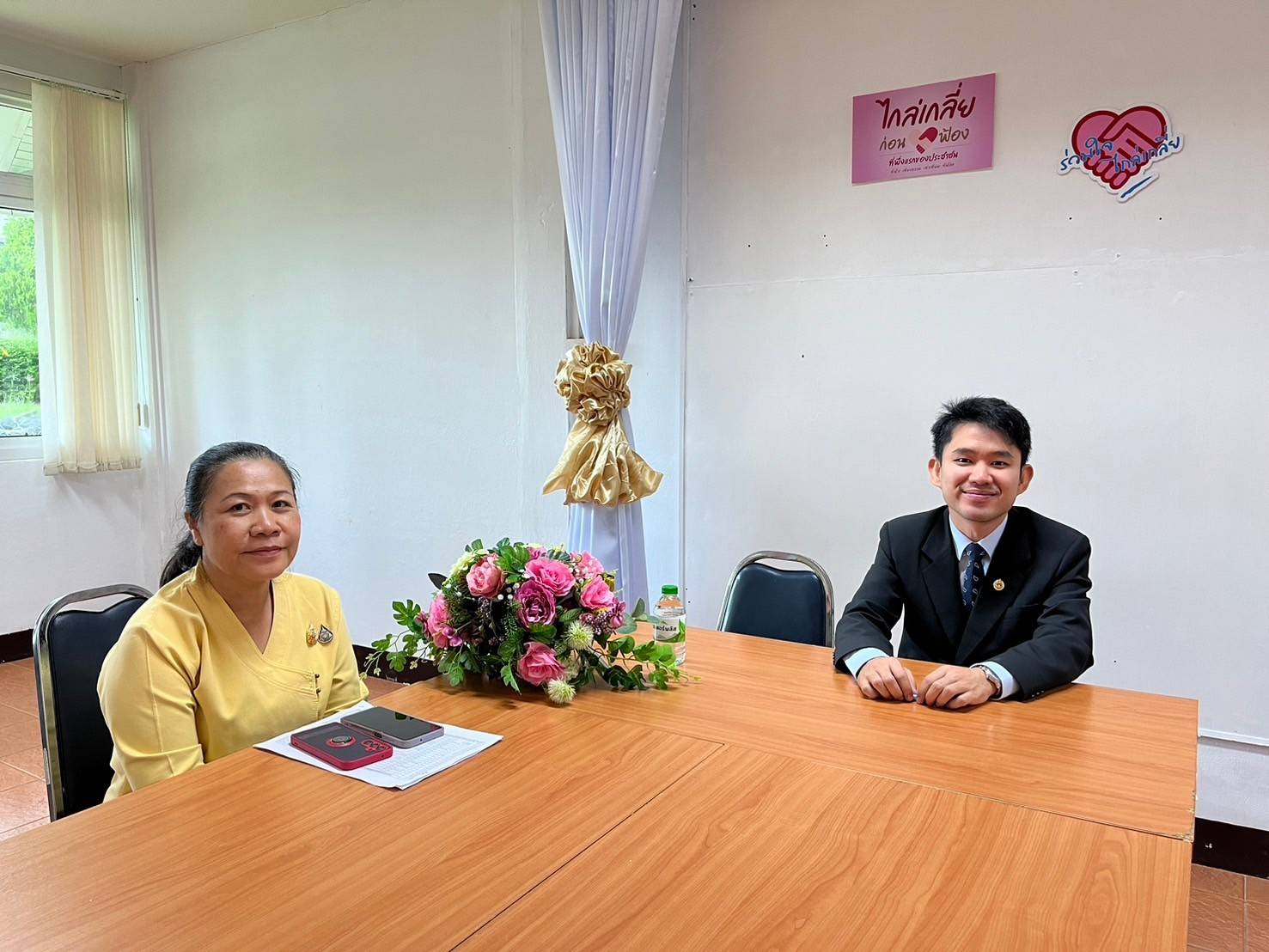 จังหวัดสกลนคร โดยสำนักงานพัฒนาชุมชนจังหวัดสกลนคร : ดำเนินการไกล่เกลี่ยก่อนฟ้อง ตามประมวลกฎหมายวิธีพิจารณาความแพ่งมาตรา20 ตรี