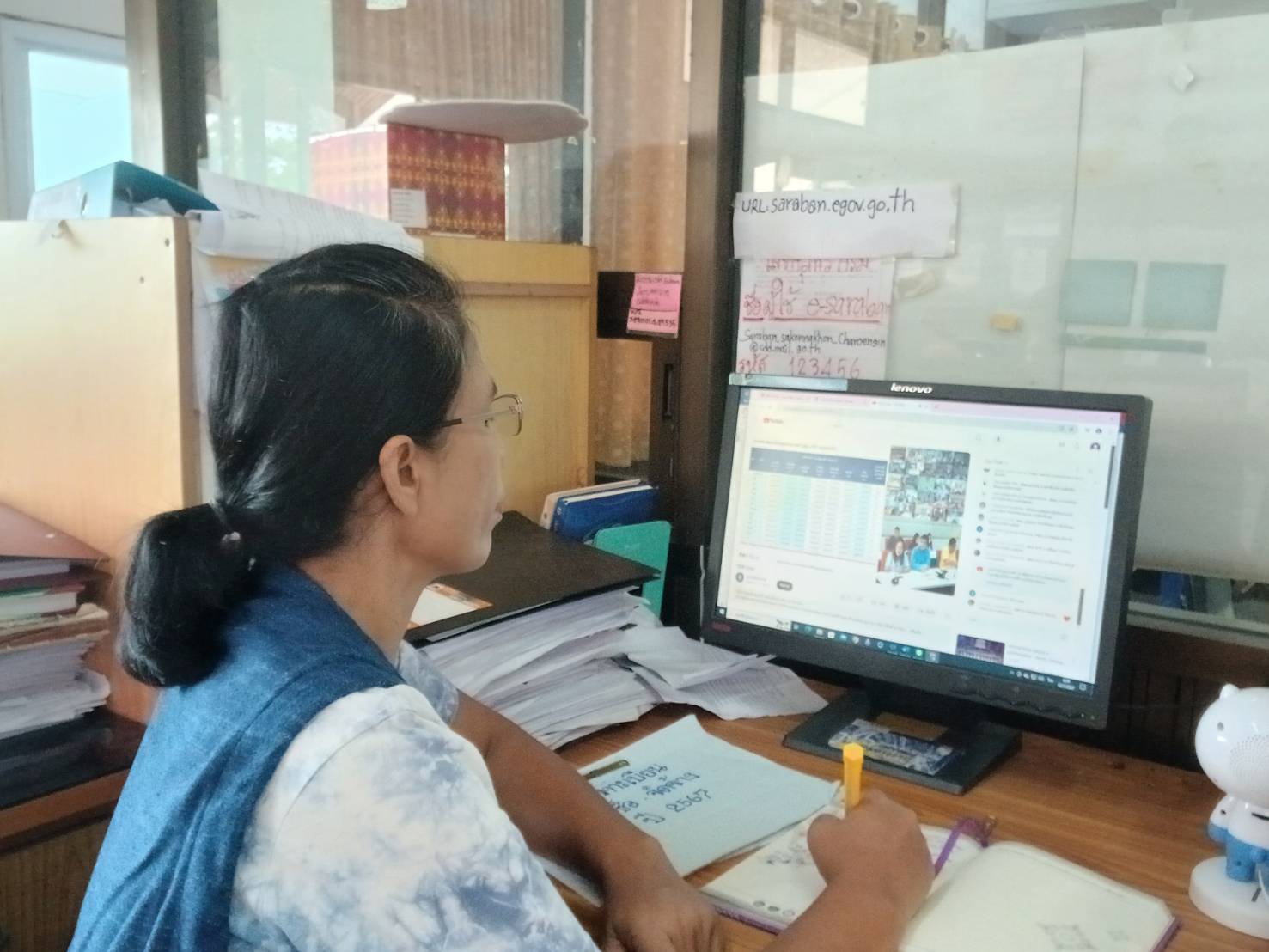 📢พช.สกลนคร : ประชุมชี้แจงเร่งรัด กำกับติดตามการดำเนินงานกองทุนพัฒนาบทบาทสตรี ผ่านระบบวีดิทัศน์ทางไกล (Video Conference)
