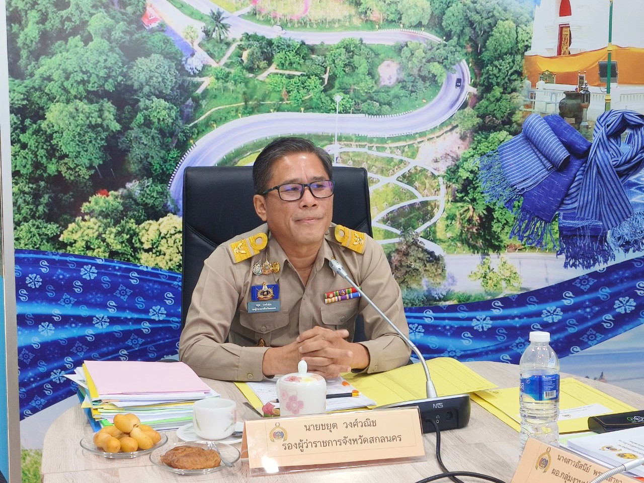 จังหวัดสกลนคร : ดำเนินการคัดเลือกสตรีดีเด่นการขับเคลื่อนนโยบายและภารกิจสำคัญกระทรวงมหาดไทย ประจำปี 2567