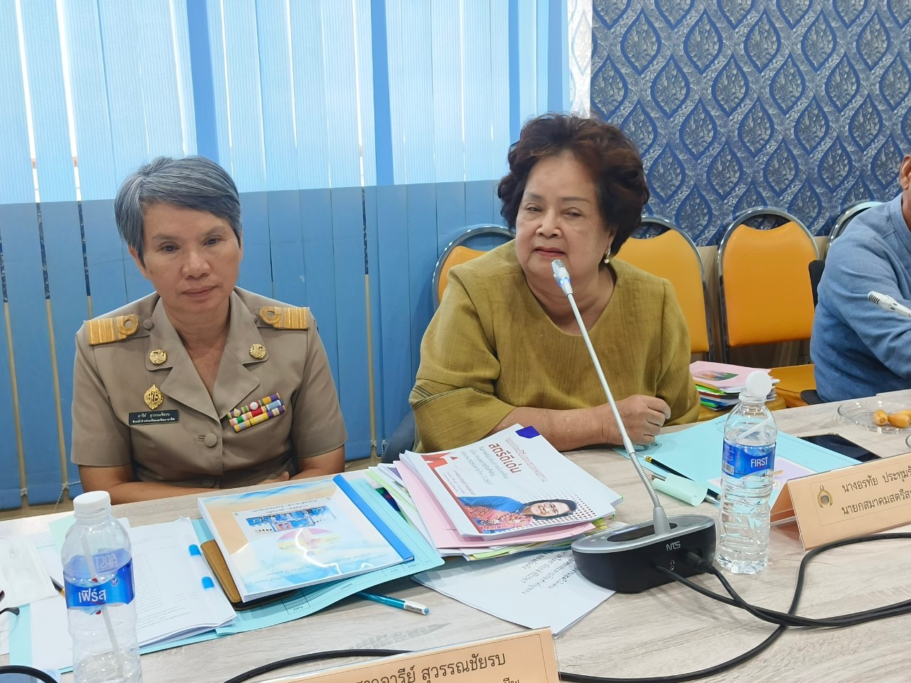 จังหวัดสกลนคร : ดำเนินการคัดเลือกสตรีดีเด่นการขับเคลื่อนนโยบายและภารกิจสำคัญกระทรวงมหาดไทย ประจำปี 2567