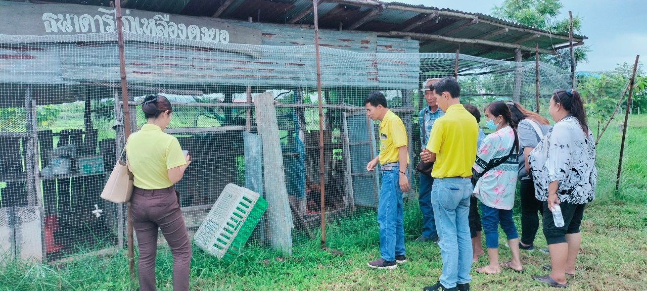 จังหวัดสกลนคร : ดำเนินโครงการพัฒนาคุณภาพชีวิตคนสกลนครทุกช่วงวัยอย่างยั่งยืนตามหลักปรัชญาของเศรษฐกิจพอเพียง