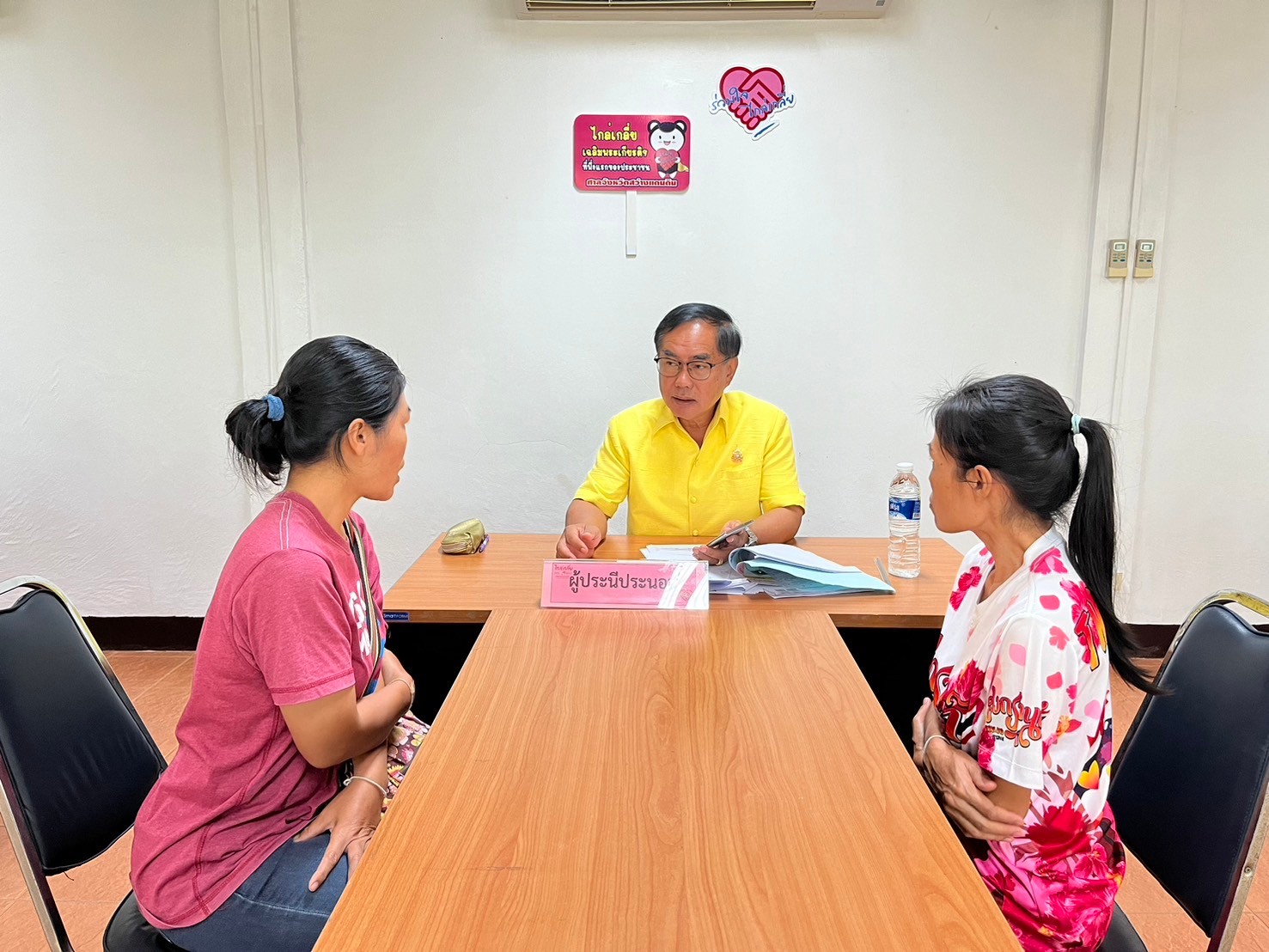 📢 จังหวัดสกลนคร โดยสำนักงานพัฒนาชุมชนจังหวัดสกลนคร : ดำเนินการไกล่เกลี่ยก่อนฟ้อง ตามประมวลกฎหมายวิธีพิจารณาความแพ่งมาตรา 20 ตรี