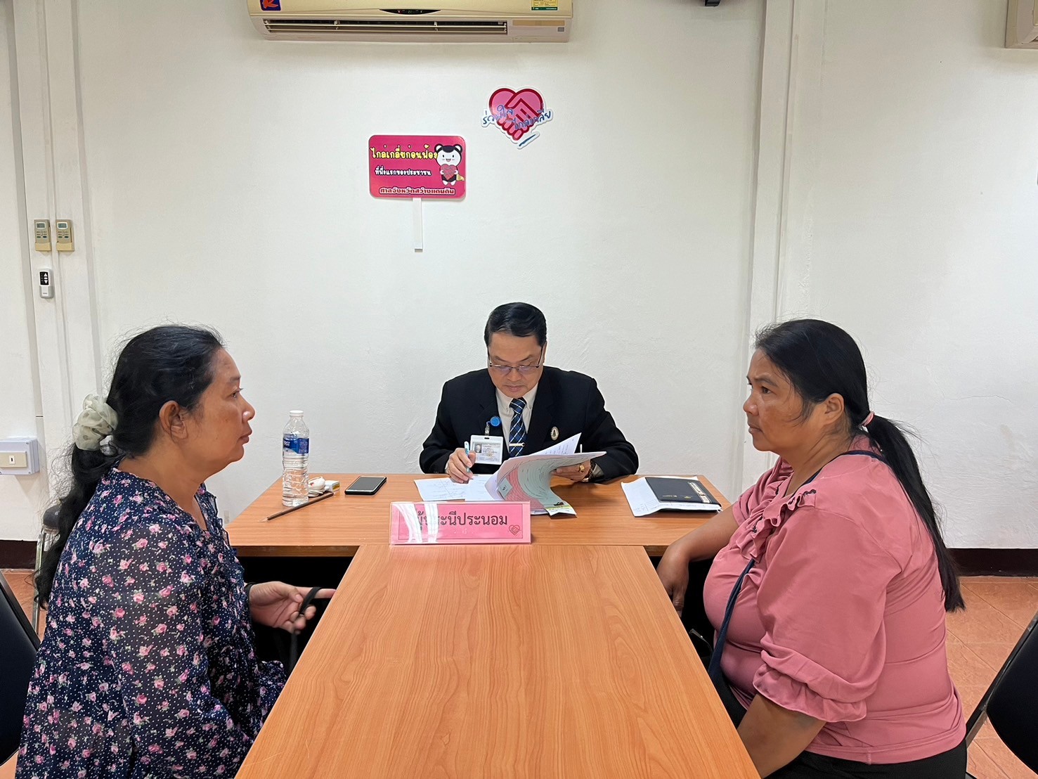 📢 จังหวัดสกลนคร โดยสำนักงานพัฒนาชุมชนจังหวัดสกลนคร : ดำเนินการไกล่เกลี่ยก่อนฟ้อง ตามประมวลกฎหมายวิธีพิจารณาความแพ่งมาตรา 20 ตรี