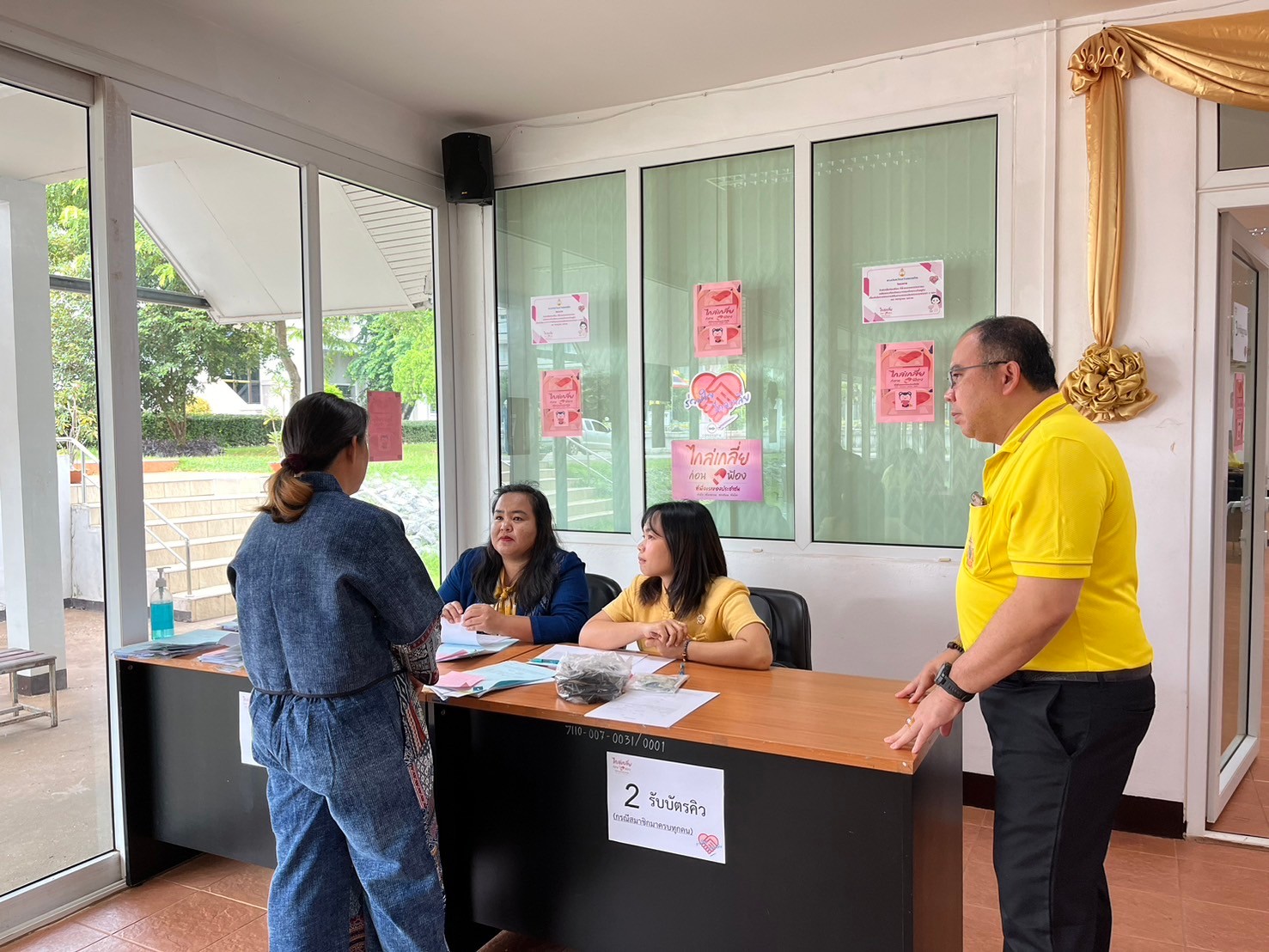 📢 จังหวัดสกลนคร โดยสำนักงานพัฒนาชุมชนจังหวัดสกลนคร : ดำเนินการไกล่เกลี่ยก่อนฟ้อง ตามประมวลกฎหมายวิธีพิจารณาความแพ่งมาตรา 20 ตรี