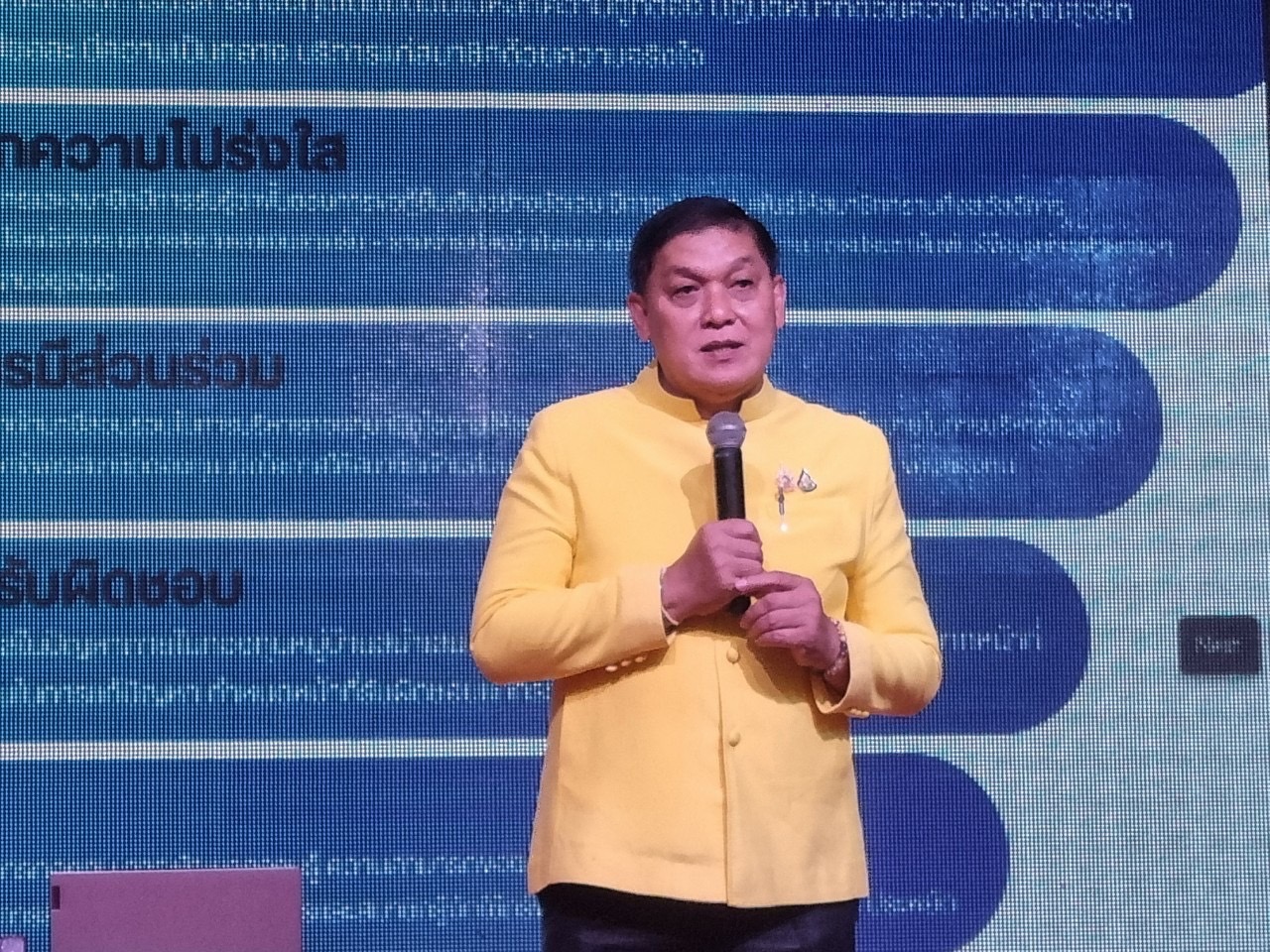 >>พช.สกลนคร : จัดประชุมเชิงปฏิบัติการขับเคลื่อนกองทุนหมู่บ้านและชุมชนเมืองจังหวัดสกลนคร ประจําปีงบประมาณ พ.ศ. 2567<<