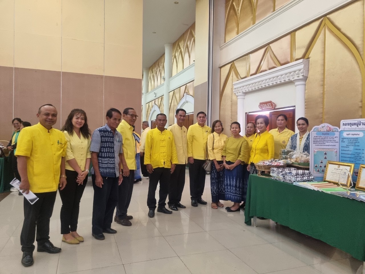 >>พช.สกลนคร : จัดประชุมเชิงปฏิบัติการขับเคลื่อนกองทุนหมู่บ้านและชุมชนเมืองจังหวัดสกลนคร ประจําปีงบประมาณ พ.ศ. 2567<<