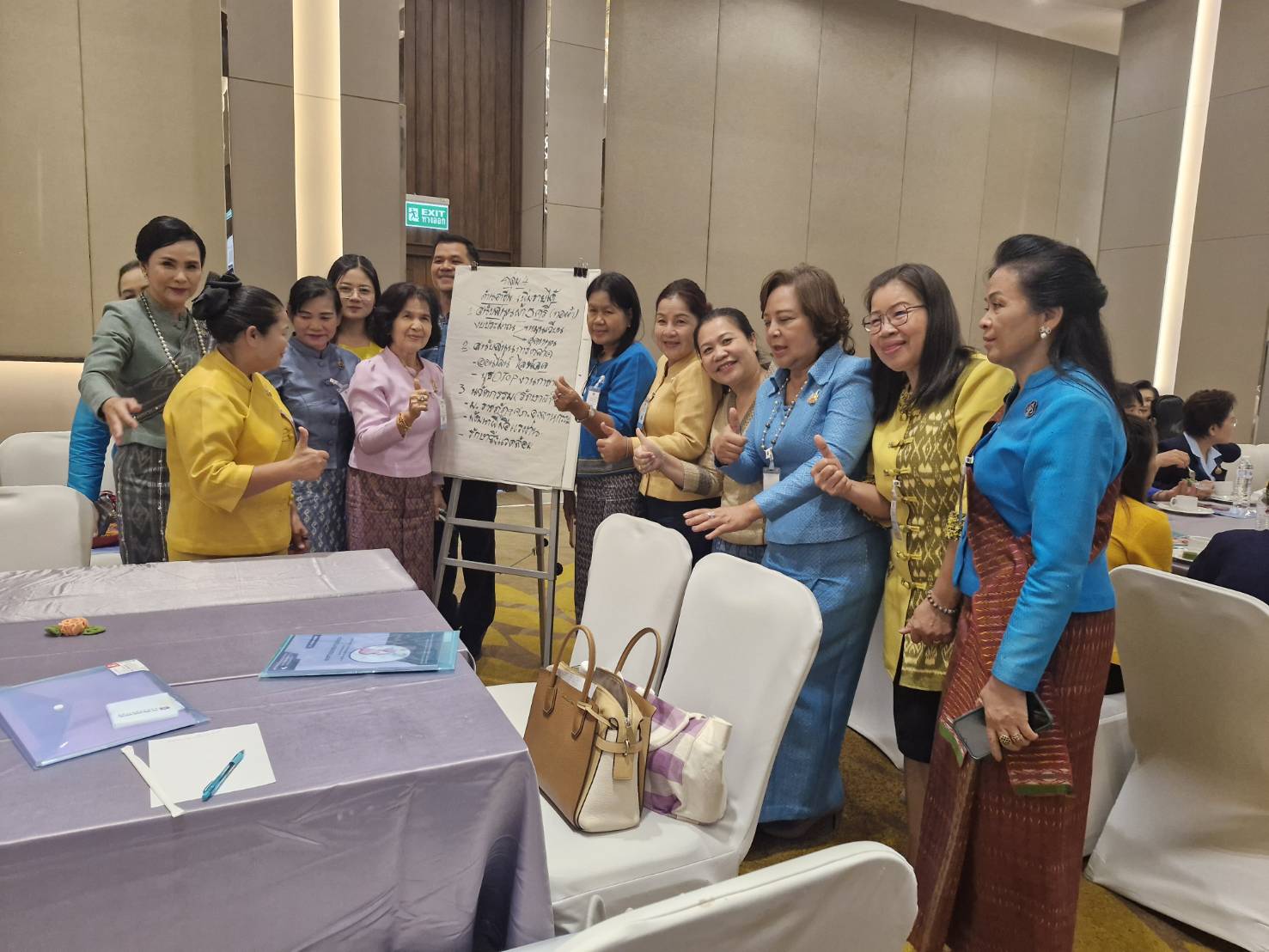 พช.สกลนคร ร่วมสัมมนาถอดบทเรียนความสำเร็จการขับเคลื่อนกิจกรรมตามภารกิจองค์กรสตรีและกิจกรรมเชิดชูเกียรติสตรีดีเด่นการขับเคลื่อนการขจัดความยากจนขององค์กรสตรี ระหว่างวันที่ 13-14 สิงหาคม 2567 ณ โรงแรมที เค พาเลซ แอนด์ คอนเนชั่น เขตหลักสี่ กรุงเทพฯ และ ณ ศูนย์แสดงสินค้าและการประชุมอิมแพ็ค เมืองทองธานี ปากเกล็ด นนทบุรี