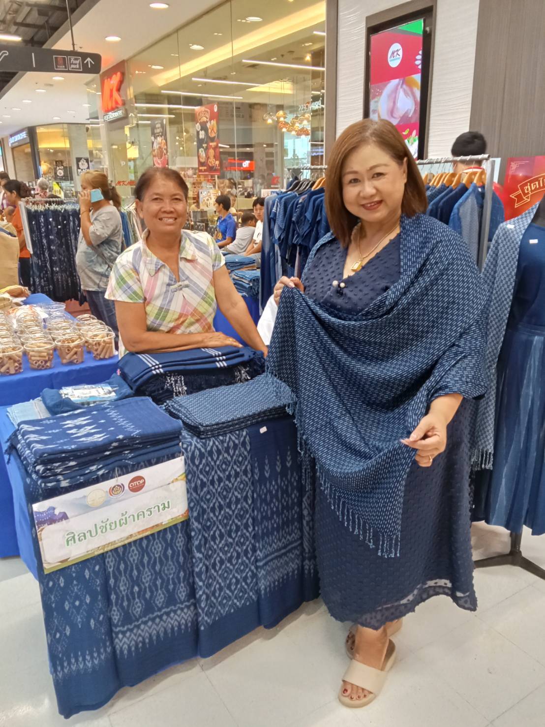 📢 📢 พช. สกลนคร ยกทัพผู้ผลิตผู้ประกอบอาหารปลอดภัย ผลิตภัณฑ์ชุมชน OTOP ร่วมจำหน่ายสินค้าตามโครงการส่งเสริมการสร้างรายได้จากกิจการอาหารปลอดภัย 📌 ณ ศูนย์การค้าโรบินสัน ไลฟ์สไตน์สกลนคร