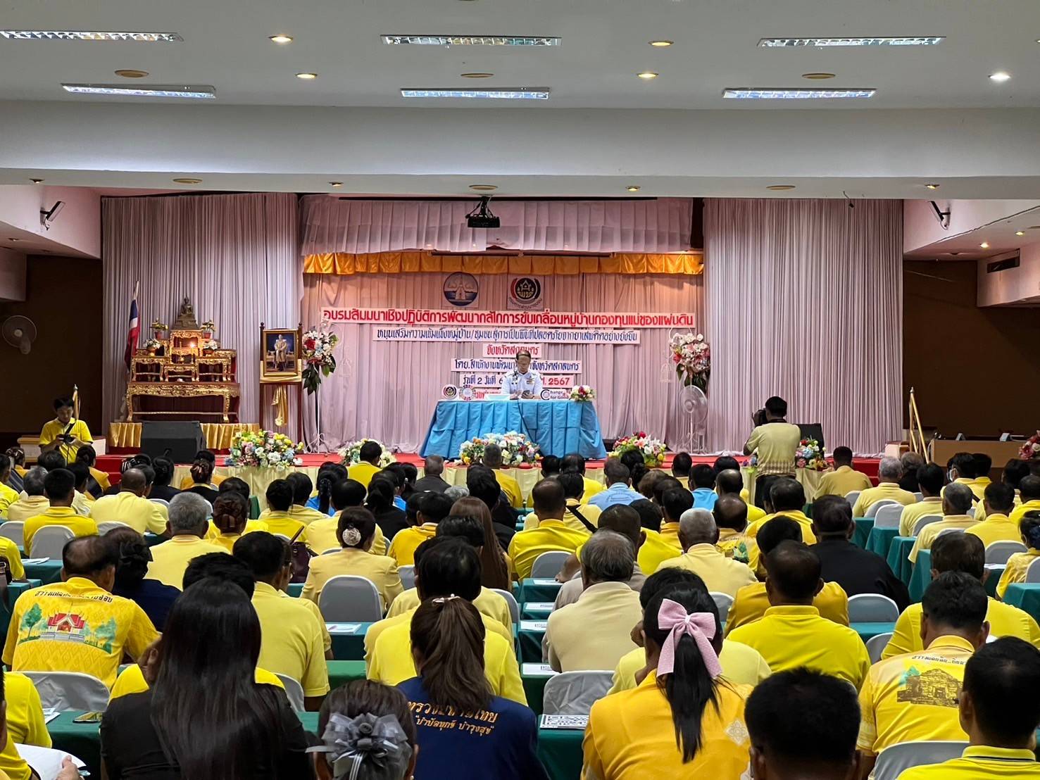 📢จังหวัดสกลนคร : พัฒนากลไกการขับเคลื่อนหมู่บ้านกองทุนแม่ของแผ่นดิน เสริมความเข้มแข็งหมู่บ้าน/ชุมชน สู่การเป็นพื้นที่ปลอดภัยจากยาเสพติดอย่างยั่งยืน รุ่น 2