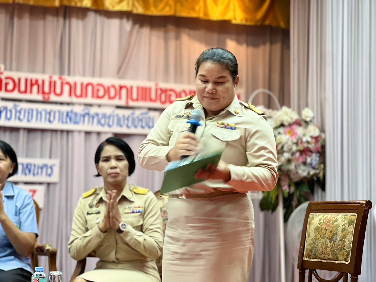 📢จังหวัดสกลนคร : พัฒนากลไกการขับเคลื่อนหมู่บ้านกองทุนแม่ของแผ่นดิน เสริมความเข้มแข็งหมู่บ้าน/ชุมชน สู่การเป็นพื้นที่ปลอดภัยจากยาเสพติดอย่างยั่งยืน รุ่น 2