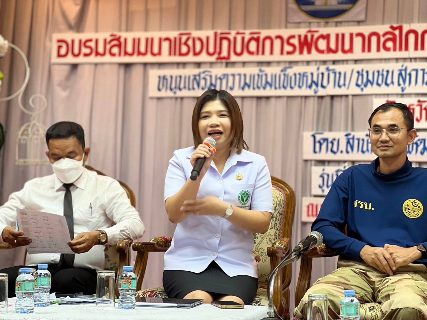 📢จังหวัดสกลนคร : พัฒนากลไกการขับเคลื่อนหมู่บ้านกองทุนแม่ของแผ่นดิน เสริมความเข้มแข็งหมู่บ้าน/ชุมชน สู่การเป็นพื้นที่ปลอดภัยจากยาเสพติดอย่างยั่งยืน รุ่น 3