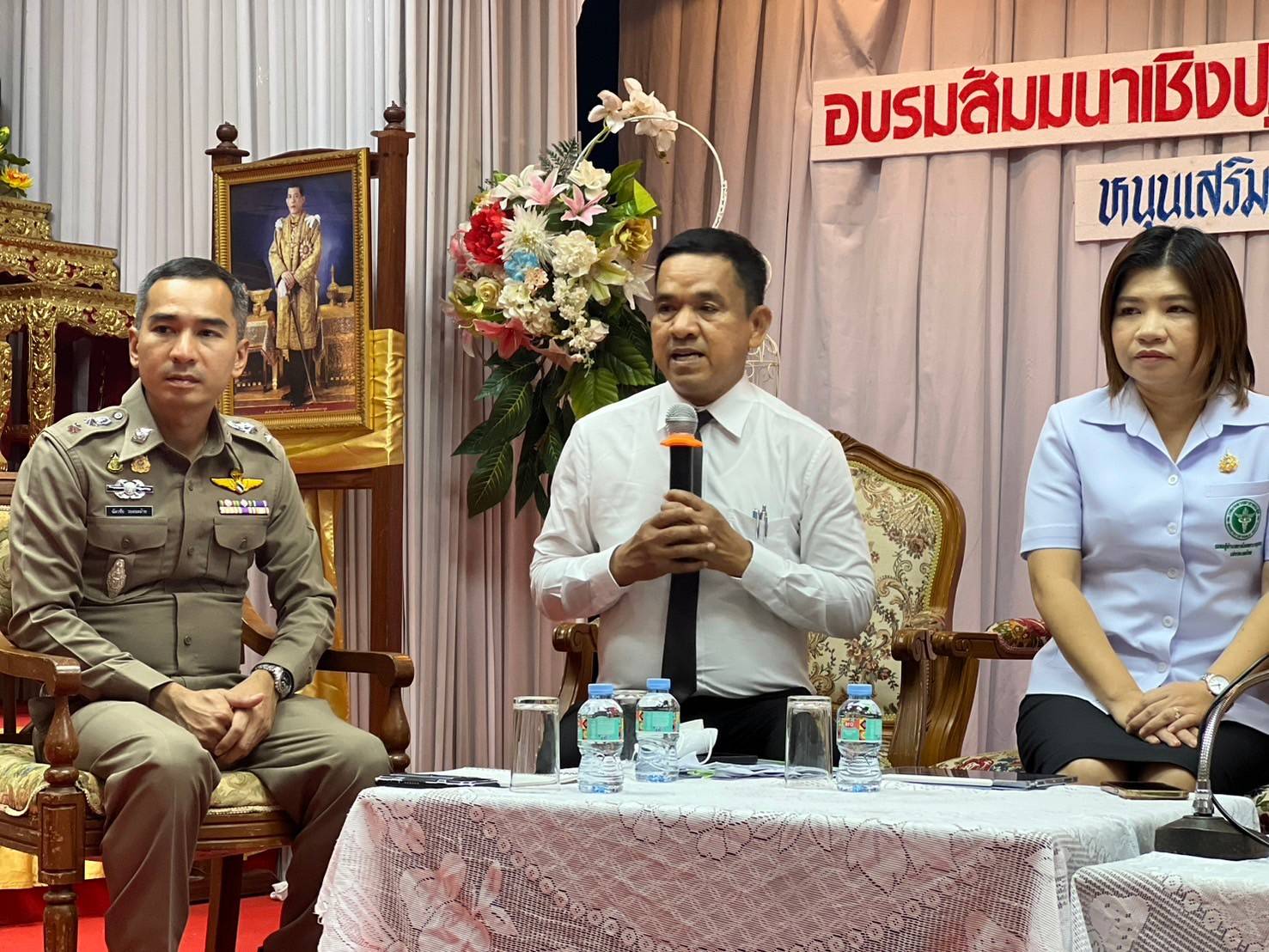 📢จังหวัดสกลนคร : พัฒนากลไกการขับเคลื่อนหมู่บ้านกองทุนแม่ของแผ่นดิน เสริมความเข้มแข็งหมู่บ้าน/ชุมชน สู่การเป็นพื้นที่ปลอดภัยจากยาเสพติดอย่างยั่งยืน รุ่น 3