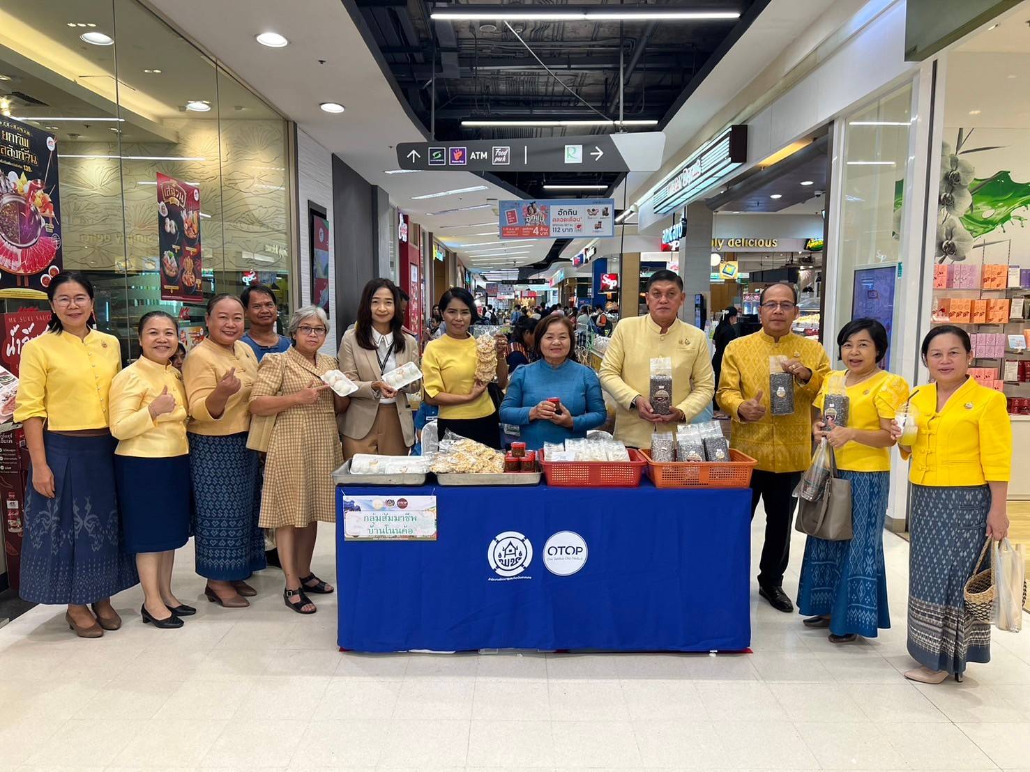 📢พช.สกลนคร : จัดกิจกรรมเชื่อมโยงช่องทางการตลาดในการสร้างรายได้จากกิจการอาหารปลอดภัย ระดับจังหวัด