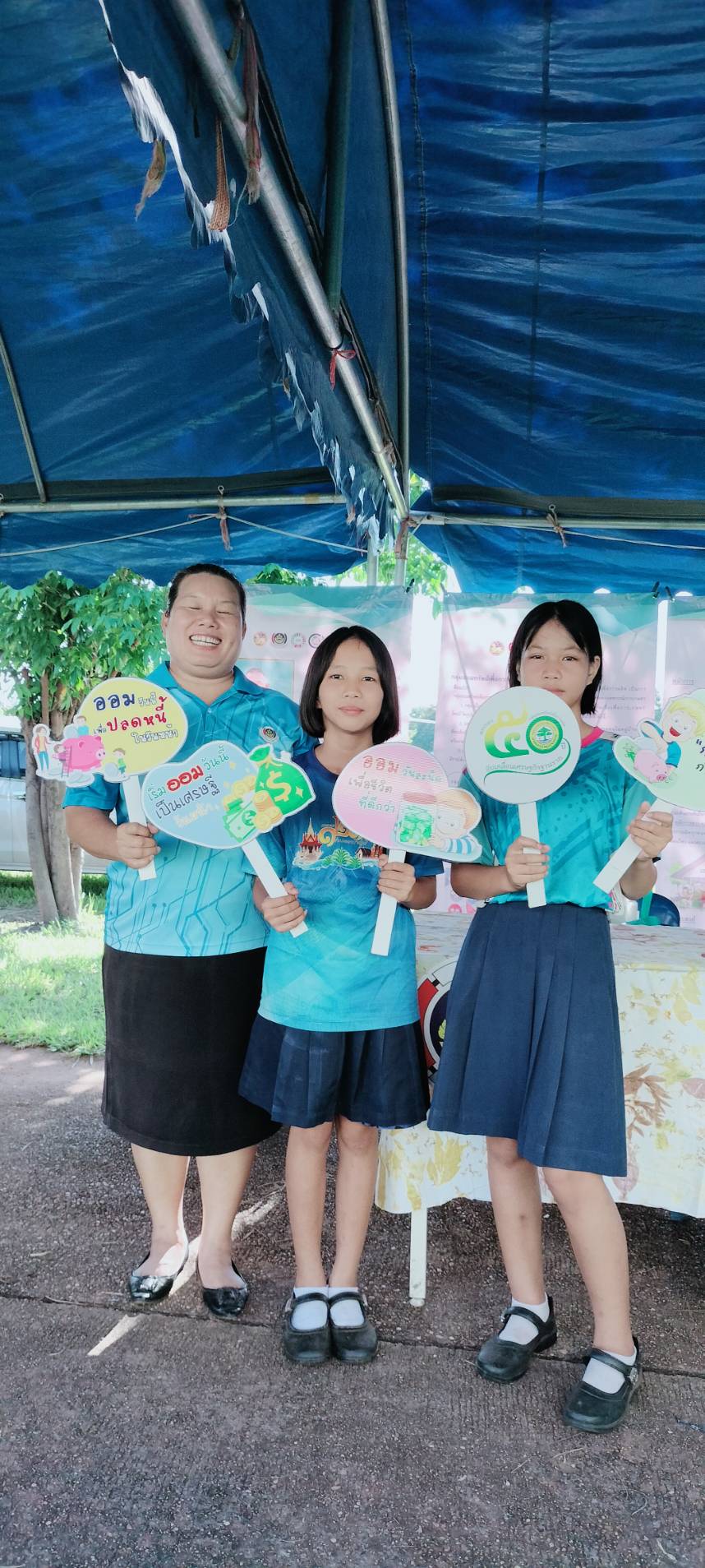 📣พช.สกลนคร : ร่วมกิจกรรมจิตอาสาพัฒนาเนื่องในโอกาสวันเฉลิมพระชนมพรรษา สมเด็จพระนางเจ้าสิริกิติ์ พระบรมราชินีนาถ พระบรมราชชนนีพันปีหลวง 12 สิงหาคม 2567