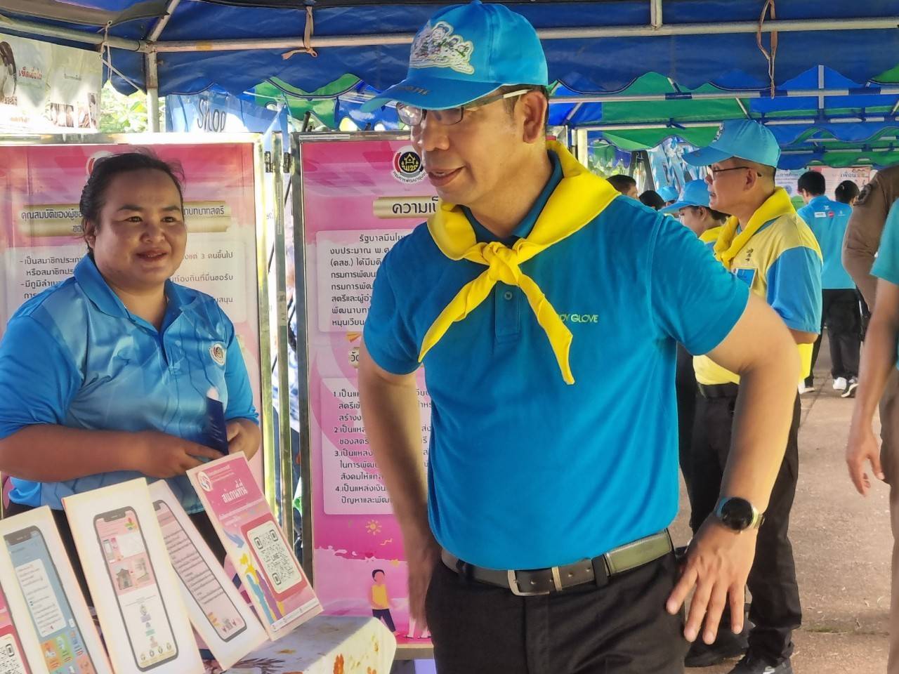 📣พช.สกลนคร : ร่วมกิจกรรมจิตอาสาพัฒนาเนื่องในโอกาสวันเฉลิมพระชนมพรรษา สมเด็จพระนางเจ้าสิริกิติ์ พระบรมราชินีนาถ พระบรมราชชนนีพันปีหลวง 12 สิงหาคม 2567