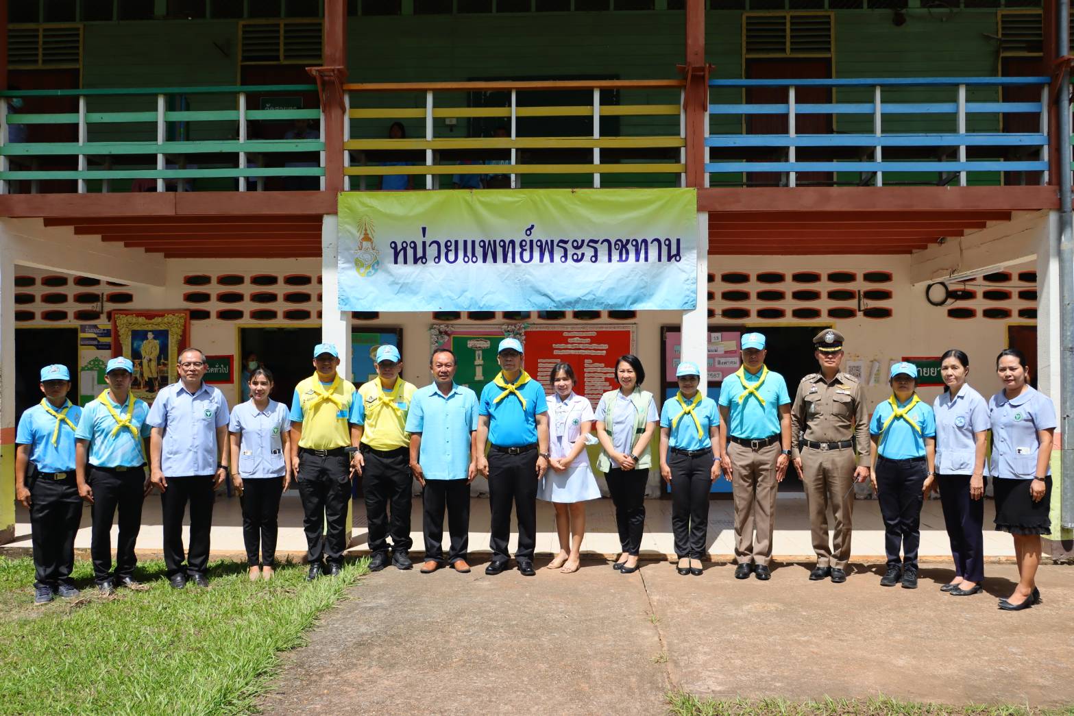 📣พช.สกลนคร : ร่วมกิจกรรมจิตอาสาพัฒนาเนื่องในโอกาสวันเฉลิมพระชนมพรรษา สมเด็จพระนางเจ้าสิริกิติ์ พระบรมราชินีนาถ พระบรมราชชนนีพันปีหลวง 12 สิงหาคม 2567