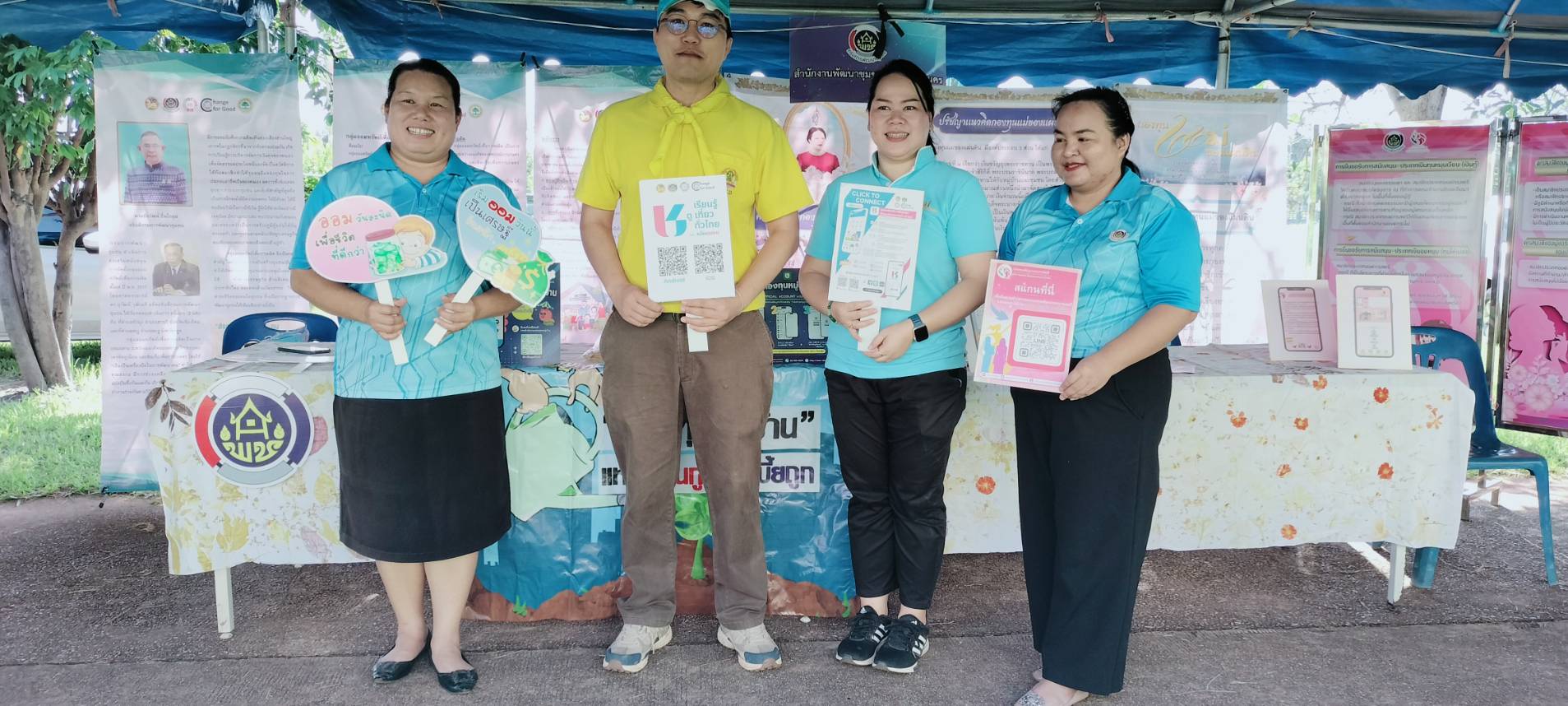 📣พช.สกลนคร : ร่วมกิจกรรมจิตอาสาพัฒนาเนื่องในโอกาสวันเฉลิมพระชนมพรรษา สมเด็จพระนางเจ้าสิริกิติ์ พระบรมราชินีนาถ พระบรมราชชนนีพันปีหลวง 12 สิงหาคม 2567