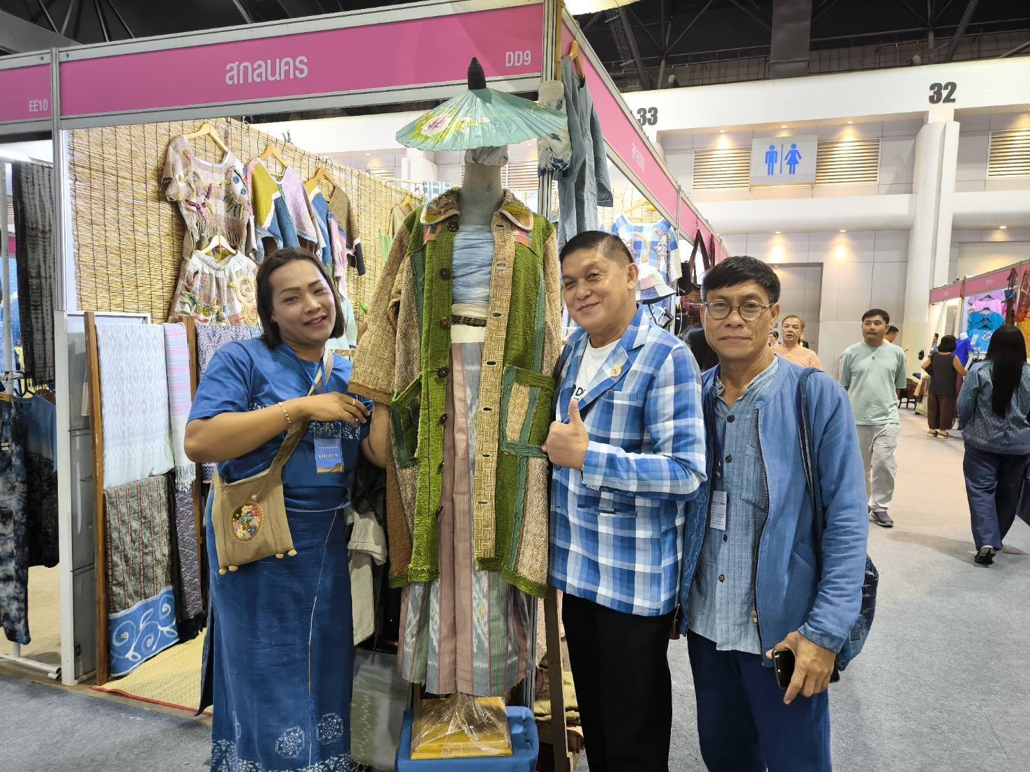มท.1 เปิดงาน “ศิลปาชีพประทีปไทย OTOP หลอมดวงใจ ด้วยพระบารมี”
