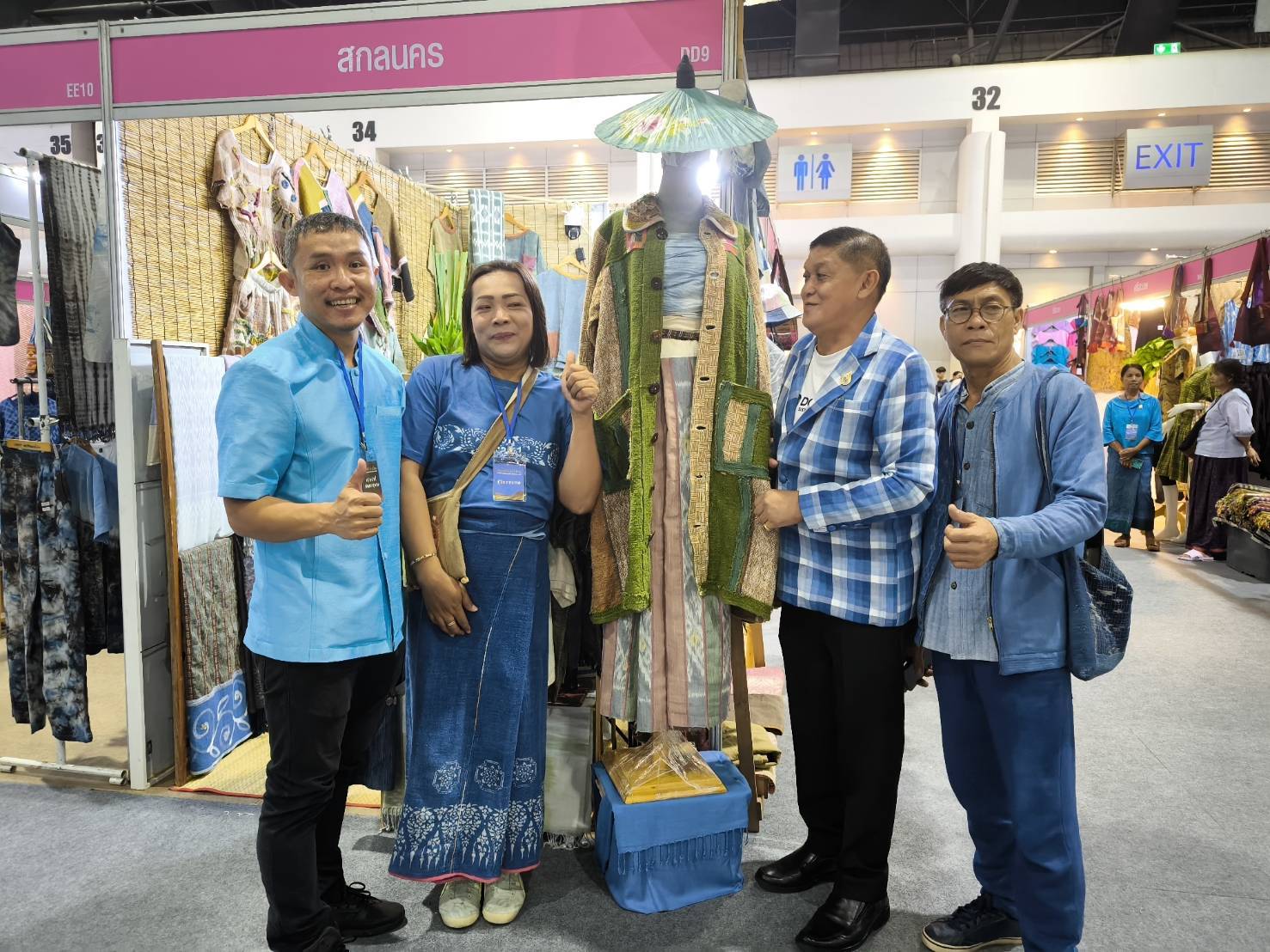 มท.1 เปิดงาน “ศิลปาชีพประทีปไทย OTOP หลอมดวงใจ ด้วยพระบารมี”