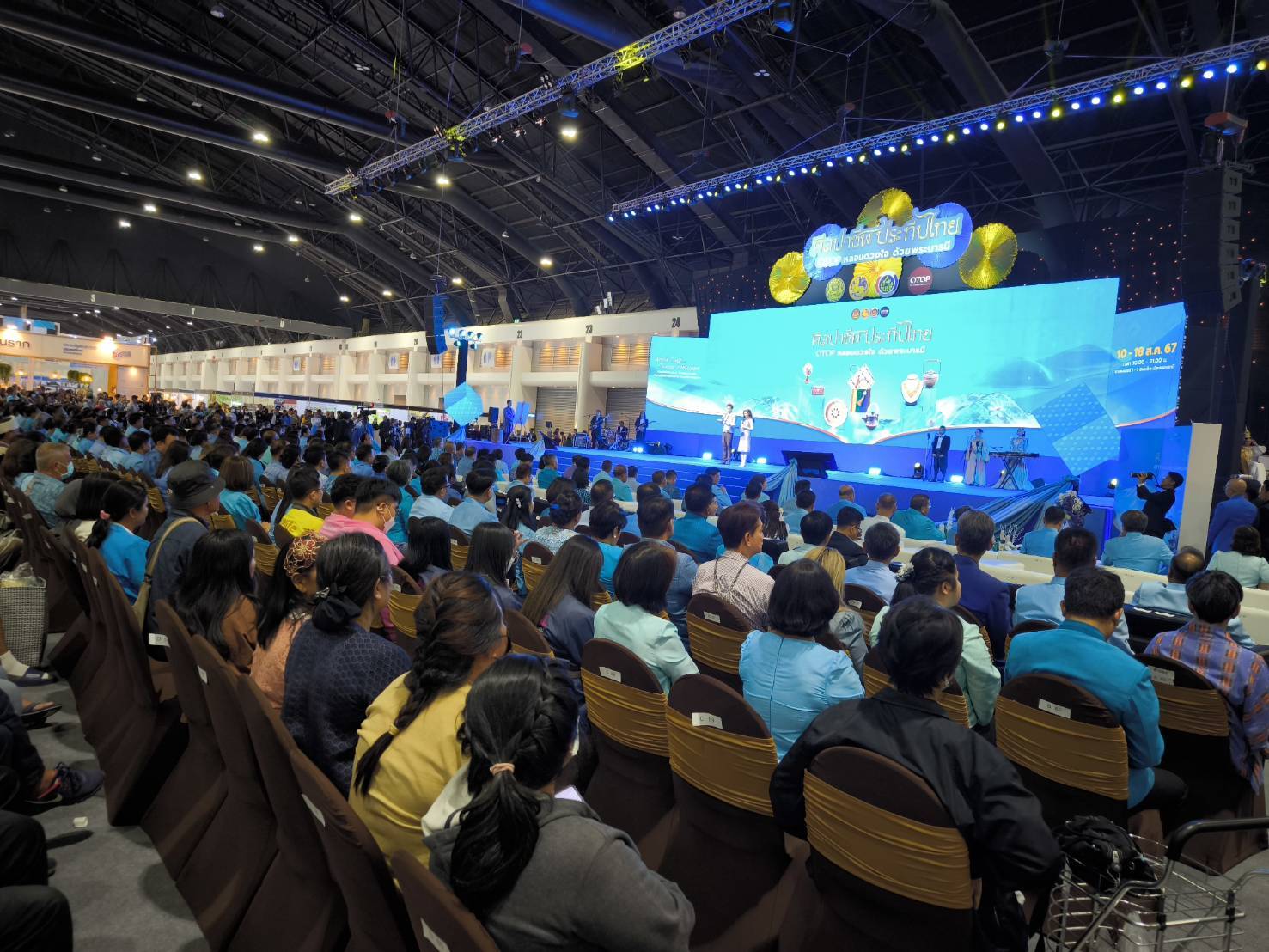 มท.1 เปิดงาน “ศิลปาชีพประทีปไทย OTOP หลอมดวงใจ ด้วยพระบารมี”
