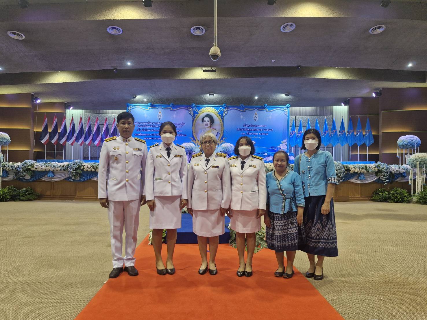 🌈พสกนิกรชาวจังหวัดสกลนคร ร่วมจุดเทียนถวายพระพรชัยมงคล เนื่องในวันเฉลิมพระชนมพรรษา 12 สิงหาคม 2567