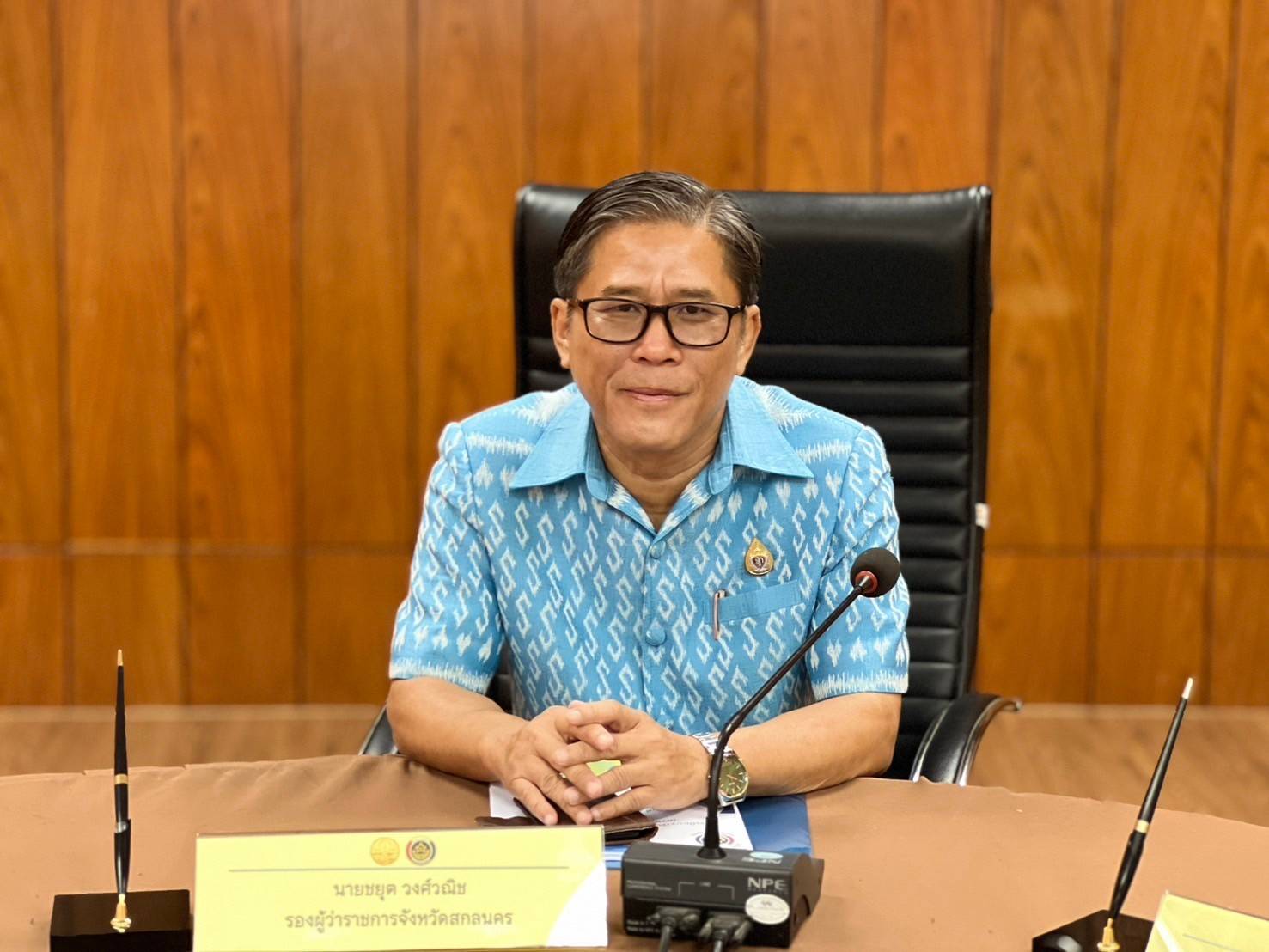 จังหวัดสกลนคร จัดประชุมขับเคลื่อนการพัฒนาเศรษฐกิจฐานรากระดับจังหวัด ครั้งที่ 3/2567