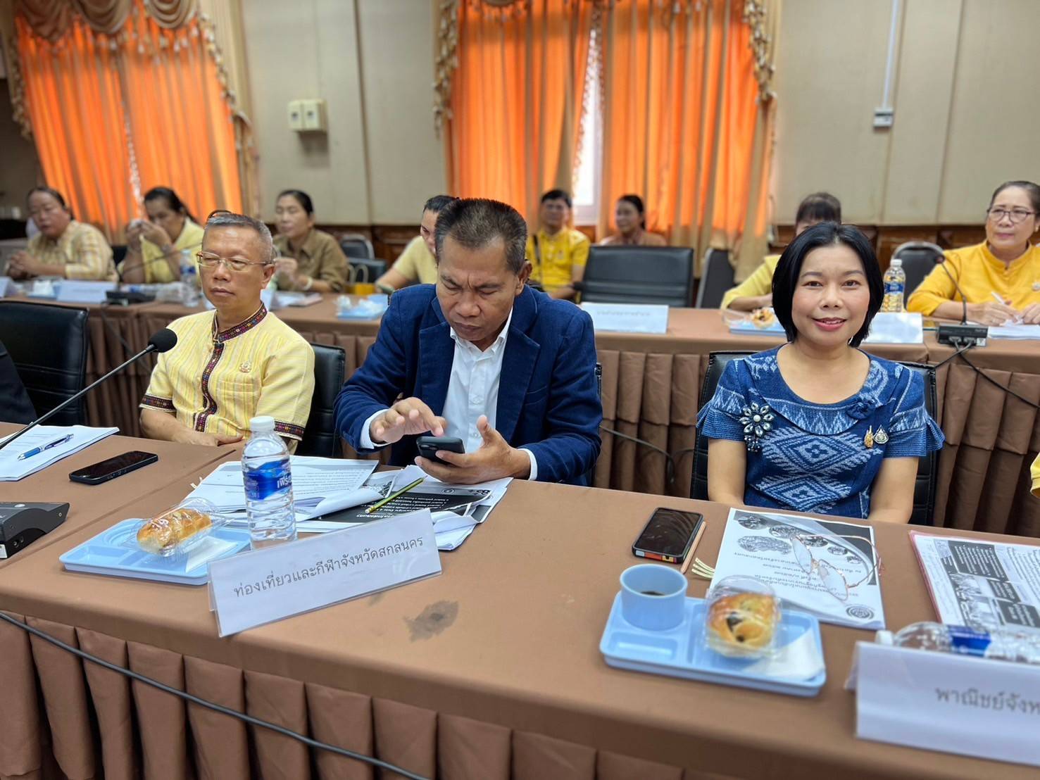 จังหวัดสกลนคร จัดประชุมขับเคลื่อนการพัฒนาเศรษฐกิจฐานรากระดับจังหวัด ครั้งที่ 3/2567