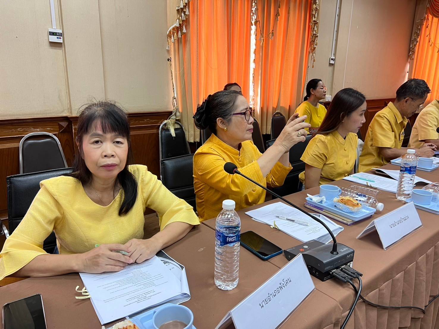 จังหวัดสกลนคร จัดประชุมขับเคลื่อนการพัฒนาเศรษฐกิจฐานรากระดับจังหวัด ครั้งที่ 3/2567