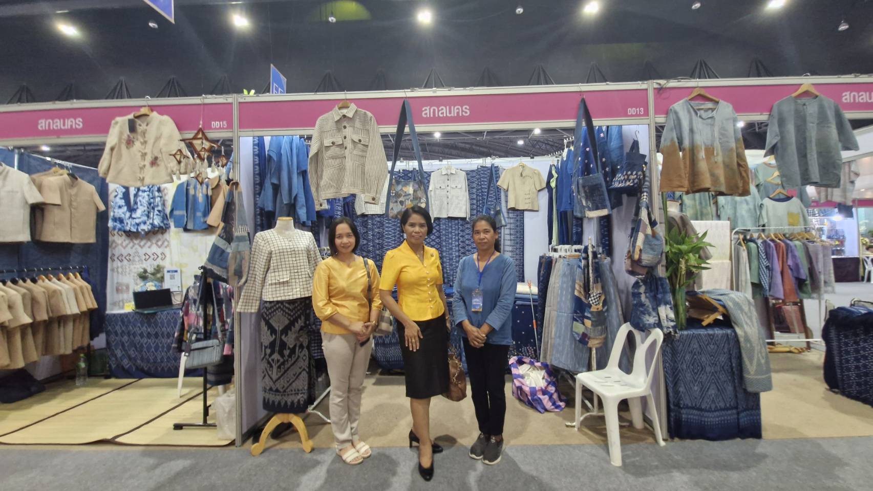 📢 5 วัน 5 ล้าน พช.สกลนคร เชิญชม ชิม ช้อบ งาน “ศิลปาชีพประทีปไทย OTOP หลอมดวงใจ ด้วยพระบารมี” ระหว่างวันที่ 10 – 18 สิงหาคม 2567 ณ อาคารชาเลนเจอร์ฮอลล์ 1 – 3 ศูนย์แสดงสินค้าและการประชุมอิมแพ็ค เมืองทองธานี