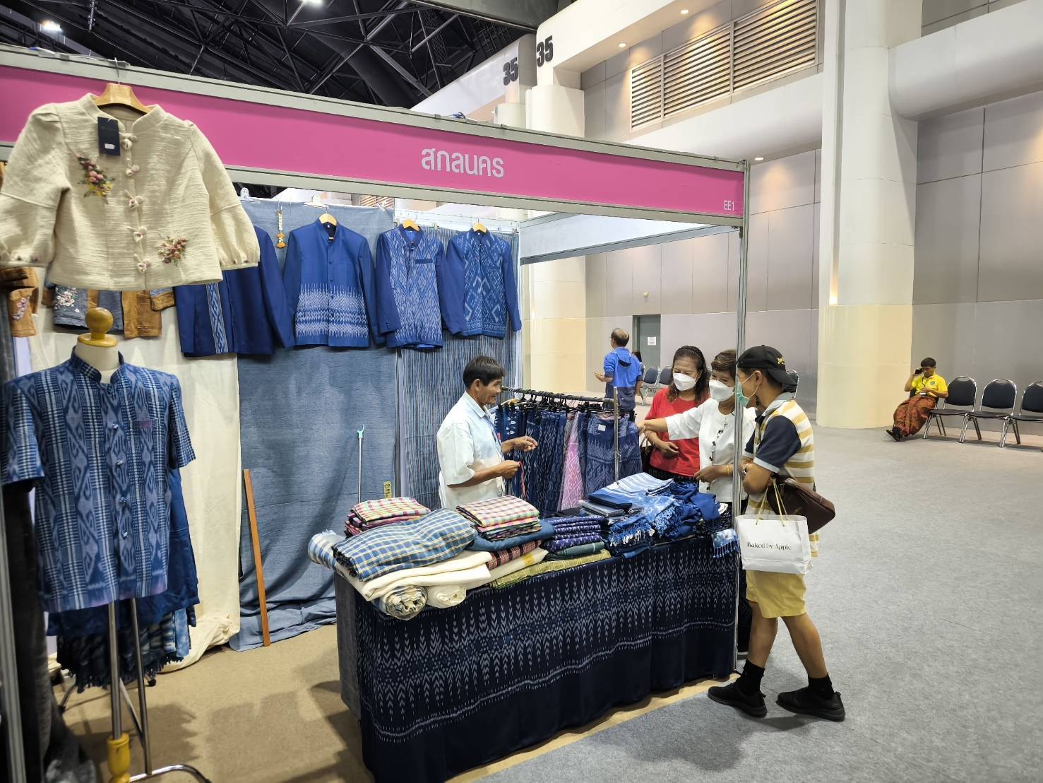 📢 5 วัน 5 ล้าน พช.สกลนคร เชิญชม ชิม ช้อบ งาน “ศิลปาชีพประทีปไทย OTOP หลอมดวงใจ ด้วยพระบารมี” ระหว่างวันที่ 10 – 18 สิงหาคม 2567 ณ อาคารชาเลนเจอร์ฮอลล์ 1 – 3 ศูนย์แสดงสินค้าและการประชุมอิมแพ็ค เมืองทองธานี