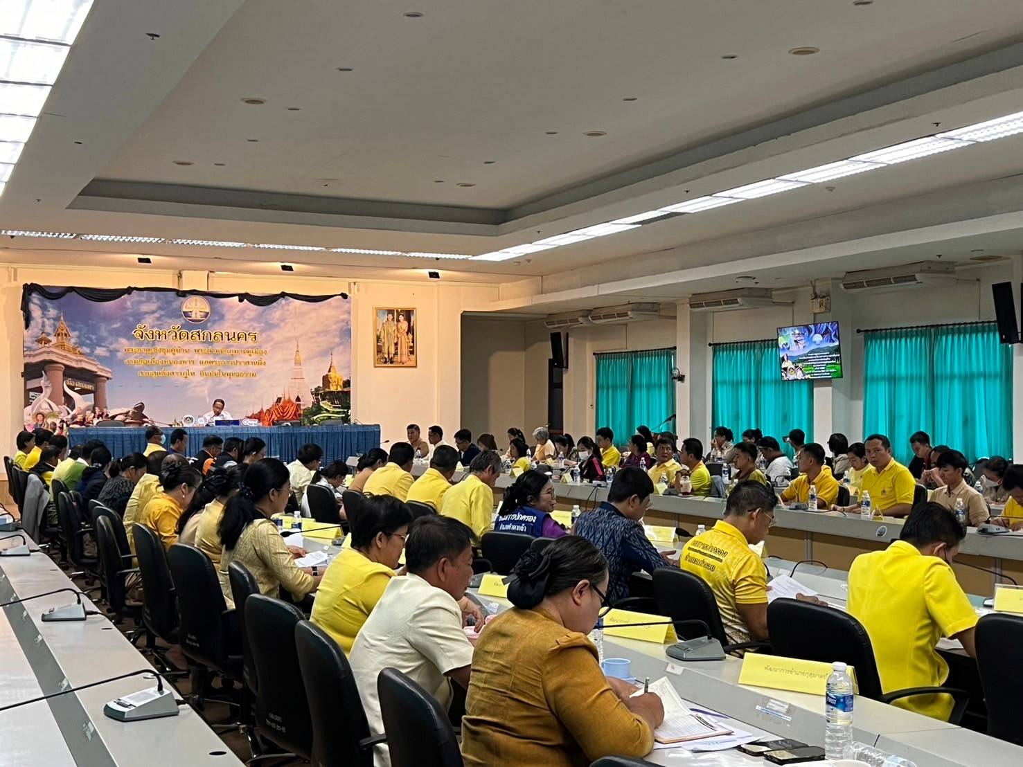 จังหวัดสกลนครประชุมขับเคลื่อน “เพิ่มรายได้ ลดรายจ่าย ขยายโอกาส”