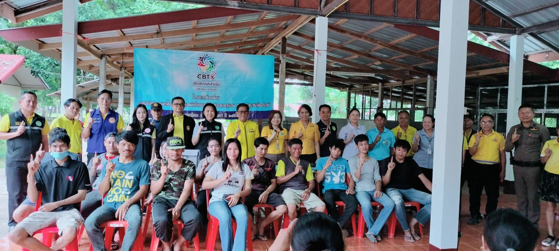 📋คณะทำงานกำกับ ติดตาม และประเมินผลการดำเนินงานในพื้นที่อำเภอพรรณานิคม