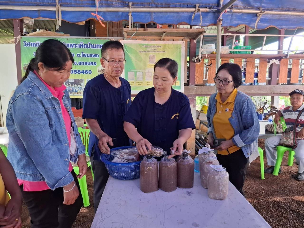 📢เครือข่ายกองทุนแม่ของแผ่นดินหนุนเสริมสัมมาชีพชุมชนเยาวชนกลุ่มเสี่ยง