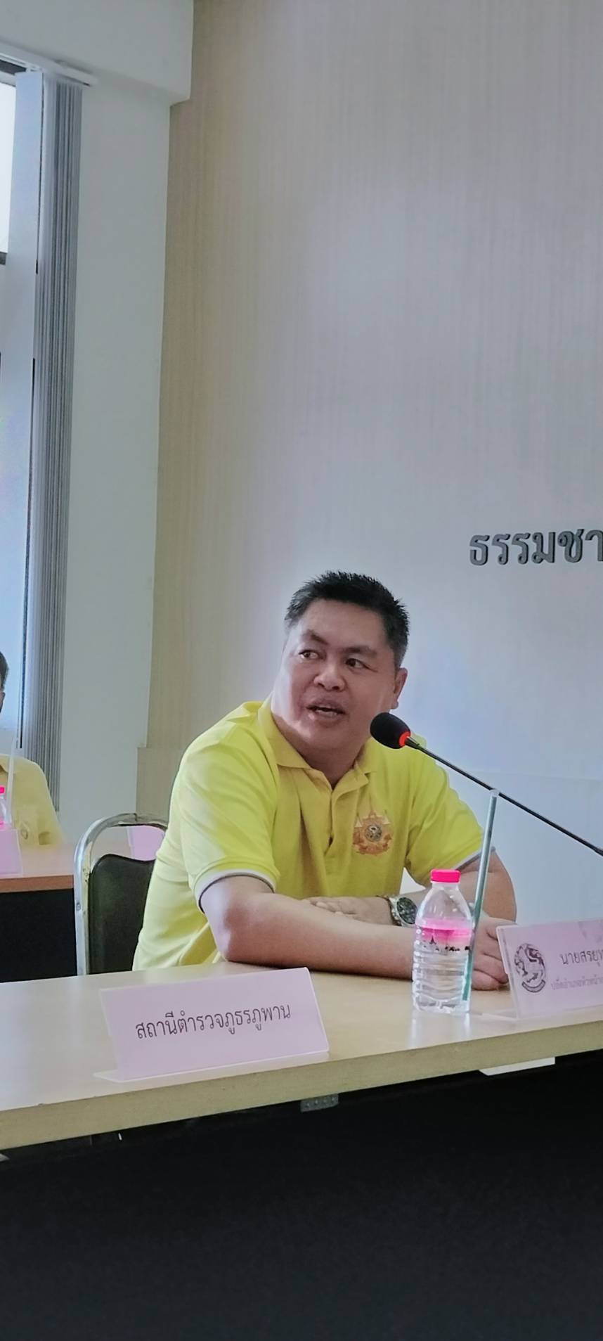 📋จังหวัดสกลนคร : ขับเคลื่อนโครงการบูรณาการป้องกันและแก้ไขปัญหายาเสพติดในพื้นที่หมู่บ้าน/ชุมชน ที่มีปัญหาการค้าและแพร่ระบาดยาเสพติด ประจำปีงบประมาณ พ.ศ.2567