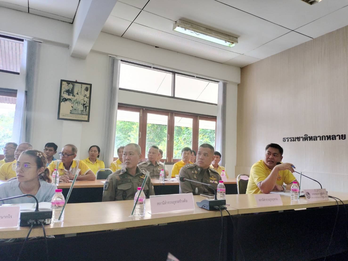 📋จังหวัดสกลนคร : ขับเคลื่อนโครงการบูรณาการป้องกันและแก้ไขปัญหายาเสพติดในพื้นที่หมู่บ้าน/ชุมชน ที่มีปัญหาการค้าและแพร่ระบาดยาเสพติด ประจำปีงบประมาณ พ.ศ.2567