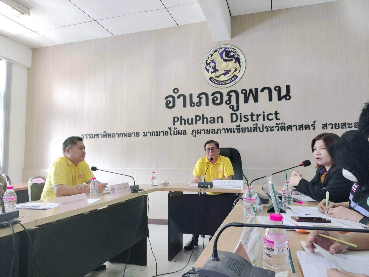 📋จังหวัดสกลนคร : ขับเคลื่อนโครงการบูรณาการป้องกันและแก้ไขปัญหายาเสพติดในพื้นที่หมู่บ้าน/ชุมชน ที่มีปัญหาการค้าและแพร่ระบาดยาเสพติด ประจำปีงบประมาณ พ.ศ.2567