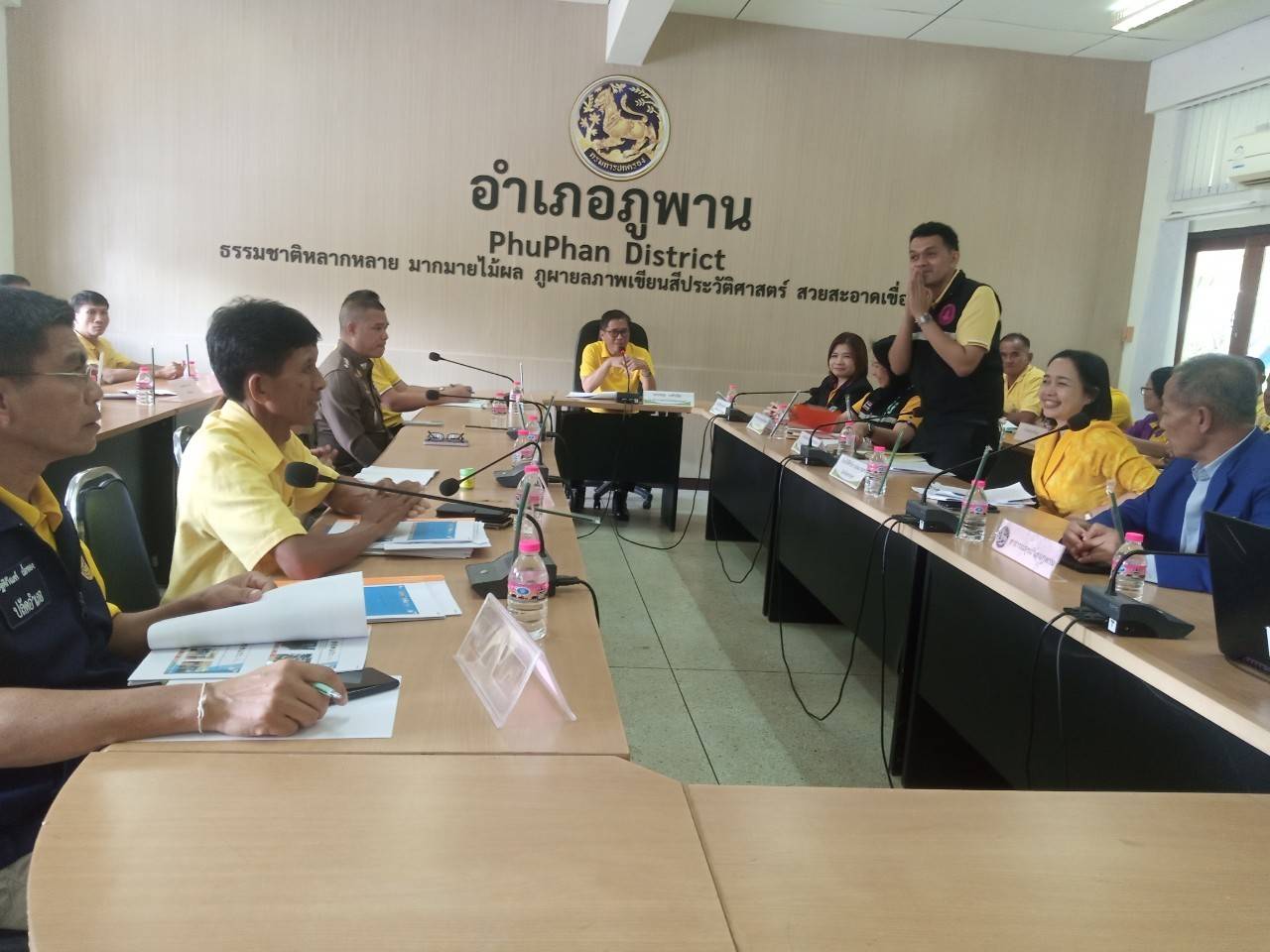 📋จังหวัดสกลนคร : ขับเคลื่อนโครงการบูรณาการป้องกันและแก้ไขปัญหายาเสพติดในพื้นที่หมู่บ้าน/ชุมชน ที่มีปัญหาการค้าและแพร่ระบาดยาเสพติด ประจำปีงบประมาณ พ.ศ.2567