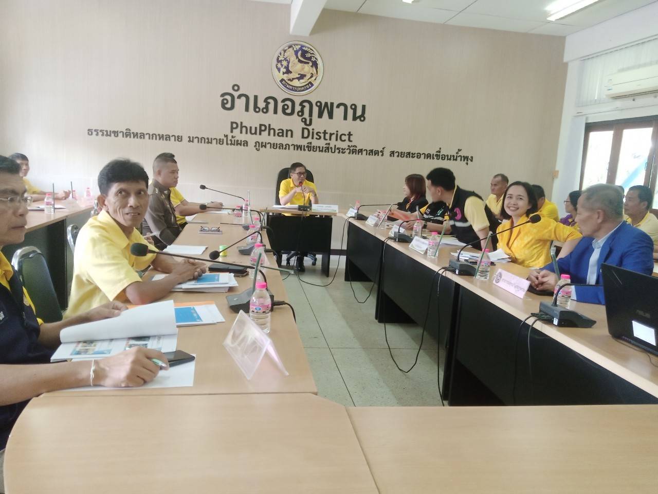 📋จังหวัดสกลนคร : ขับเคลื่อนโครงการบูรณาการป้องกันและแก้ไขปัญหายาเสพติดในพื้นที่หมู่บ้าน/ชุมชน ที่มีปัญหาการค้าและแพร่ระบาดยาเสพติด ประจำปีงบประมาณ พ.ศ.2567