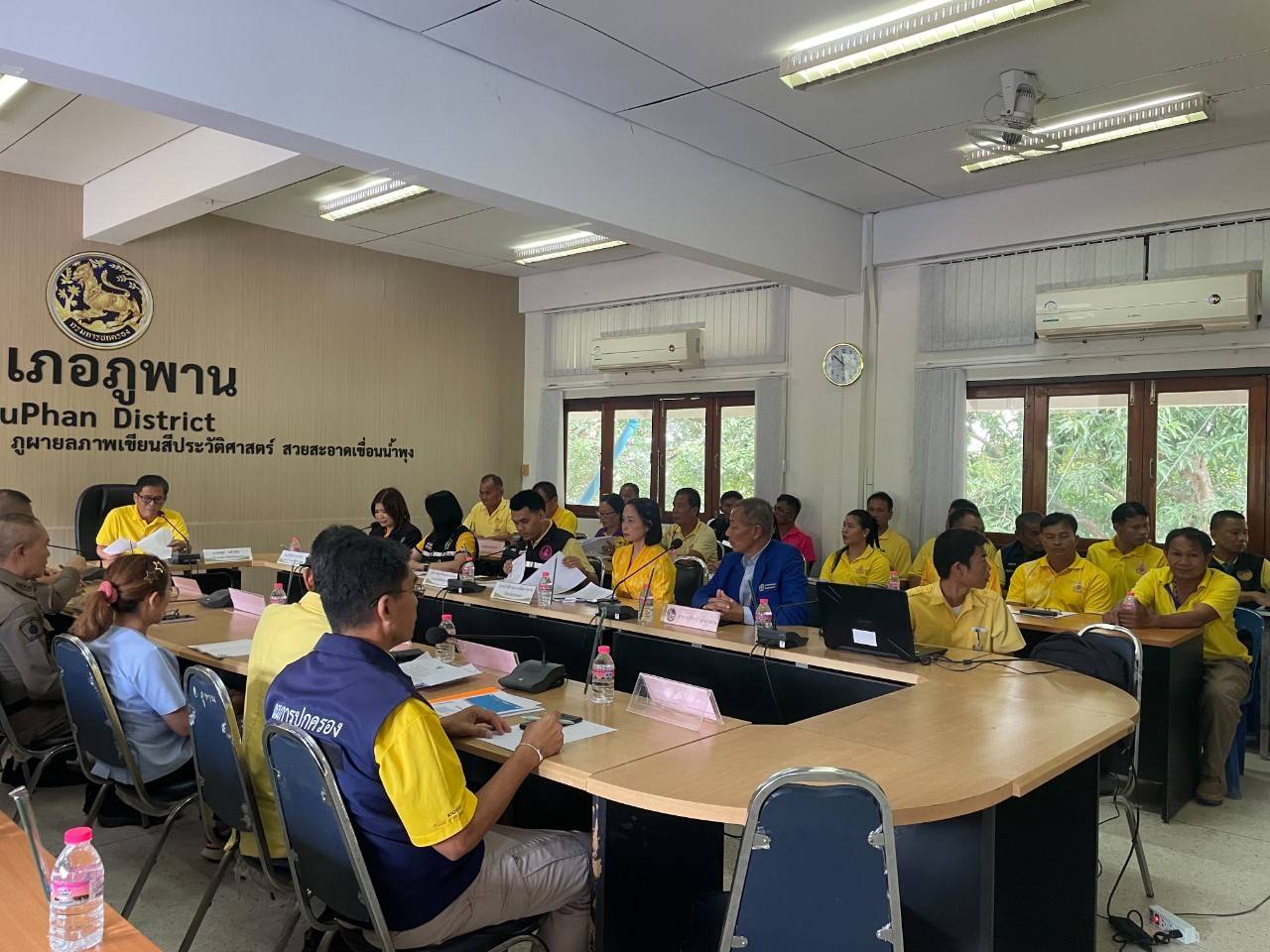 📋จังหวัดสกลนคร : ขับเคลื่อนโครงการบูรณาการป้องกันและแก้ไขปัญหายาเสพติดในพื้นที่หมู่บ้าน/ชุมชน ที่มีปัญหาการค้าและแพร่ระบาดยาเสพติด ประจำปีงบประมาณ พ.ศ.2567