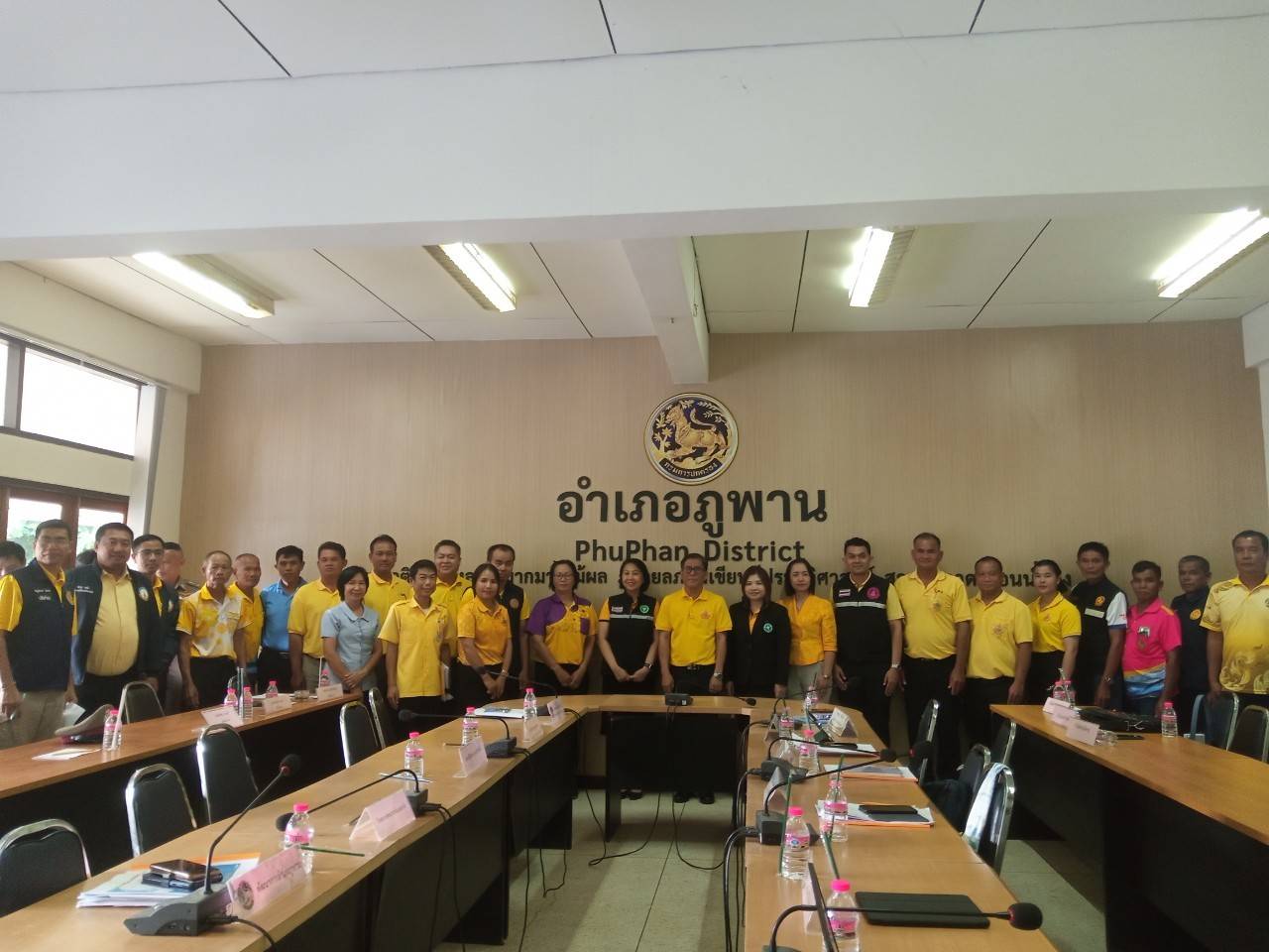 📋จังหวัดสกลนคร : ขับเคลื่อนโครงการบูรณาการป้องกันและแก้ไขปัญหายาเสพติดในพื้นที่หมู่บ้าน/ชุมชน ที่มีปัญหาการค้าและแพร่ระบาดยาเสพติด ประจำปีงบประมาณ พ.ศ.2567