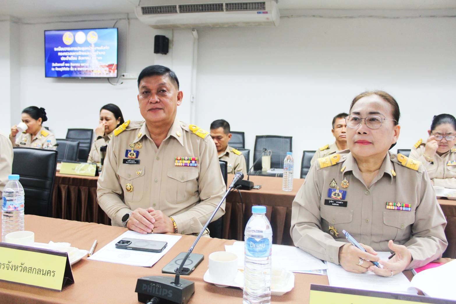 📢พช.สกลนคร : ร่วมประชุมหน่วยงานสังกัดกระทรวงมหาดไทยและนายอำเภอ